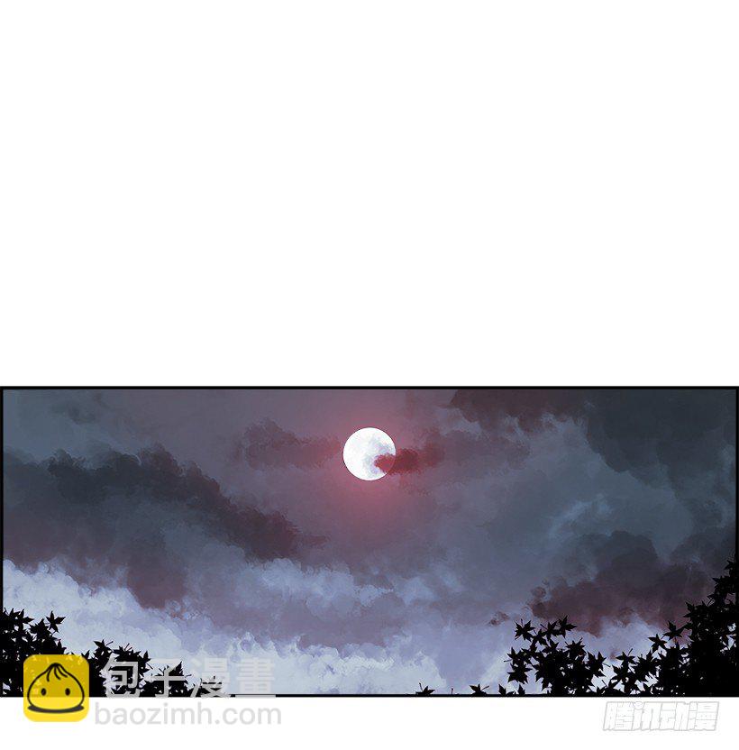 6.生存挑战（1）(1/2)-第7话