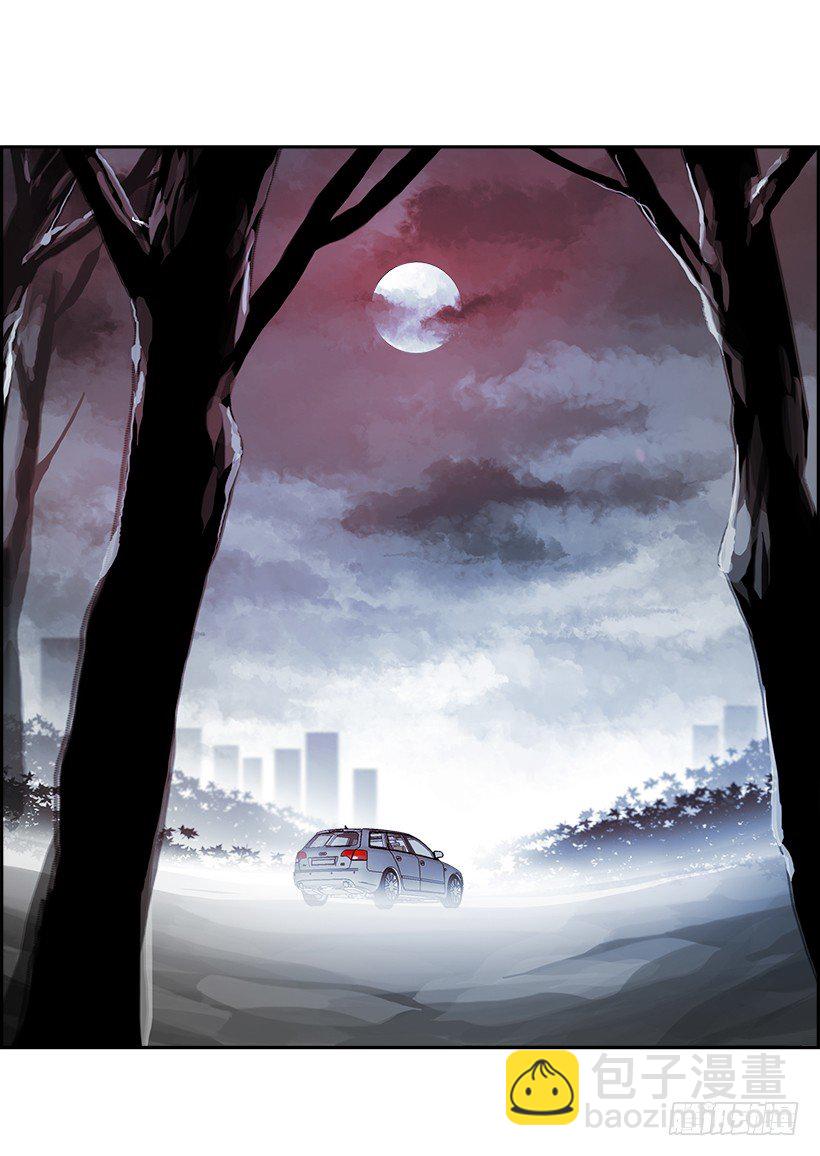 6.生存挑战（1）(1/2)-第7话