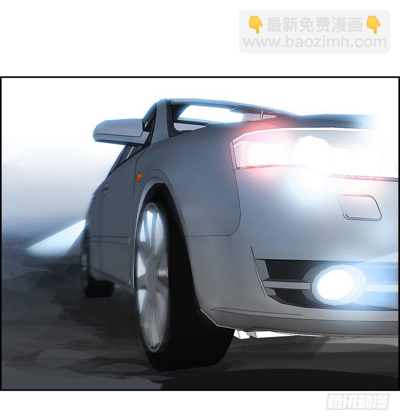 6.生存挑战（1）(1/2)-第7话