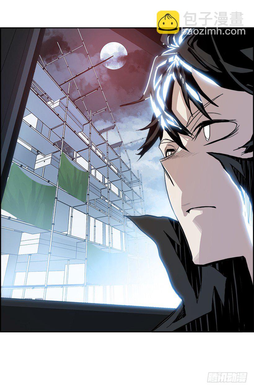 6.生存挑战（1）(1/2)-第7话