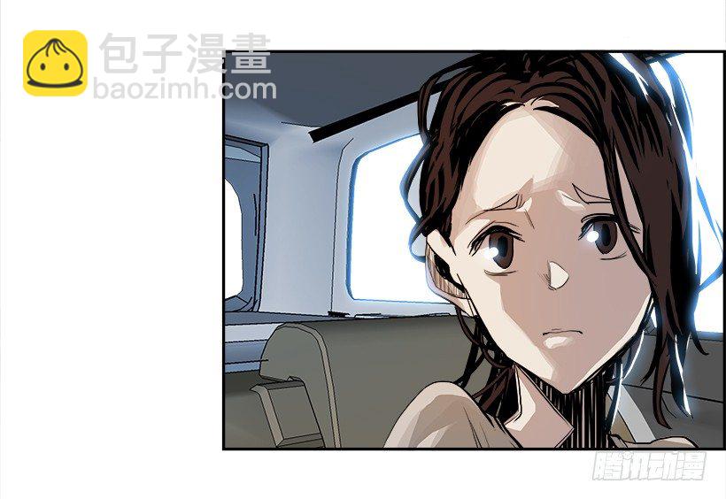 6.生存挑战（1）(1/2)-第7话