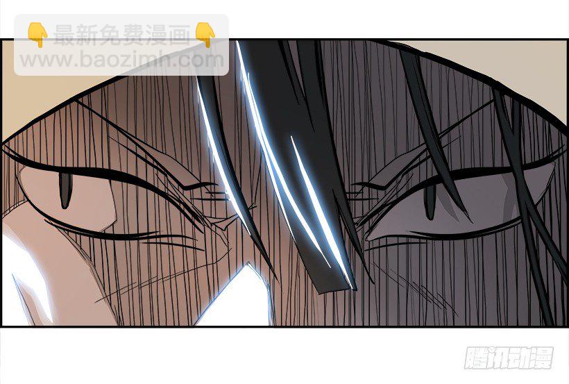 6.生存挑战（1）(1/2)-第7话