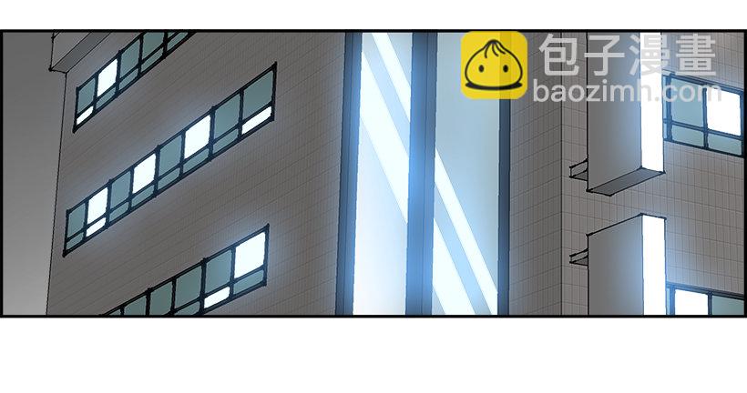 6.生存挑战（1）(1/2)-第7话