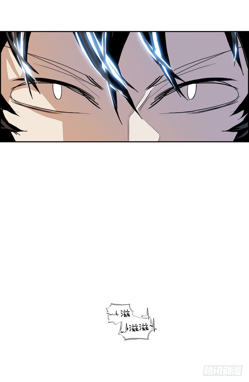 6.生存挑战（1）(1/2)-第7话