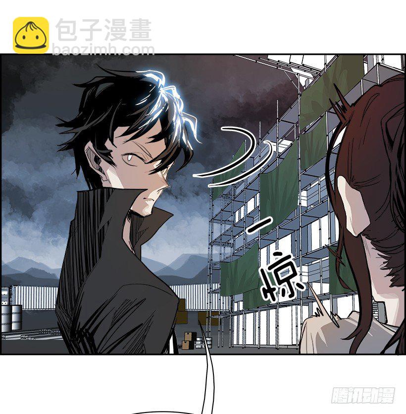 6.生存挑战（1）(1/2)-第7话