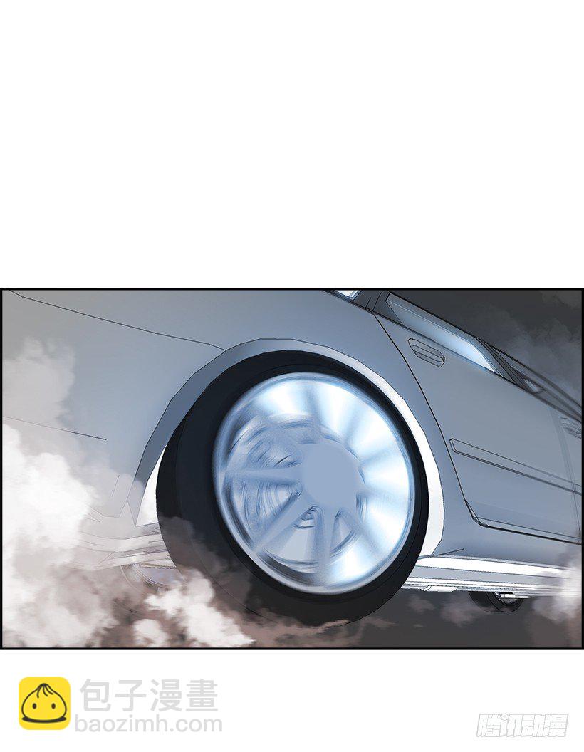 6.生存挑战（1）(1/2)-第7话