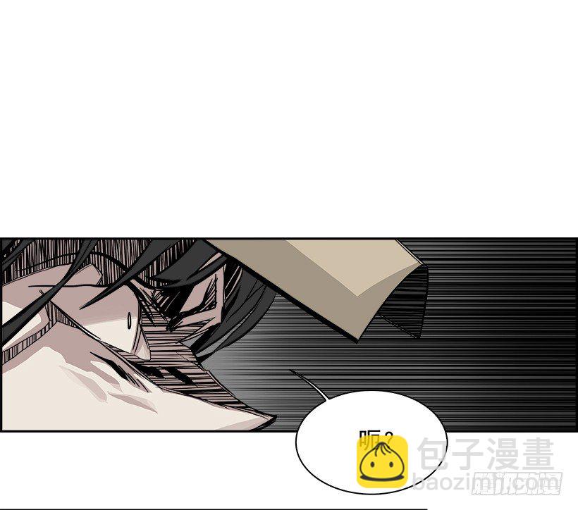 6.生存挑战（1）(1/2)-第7话