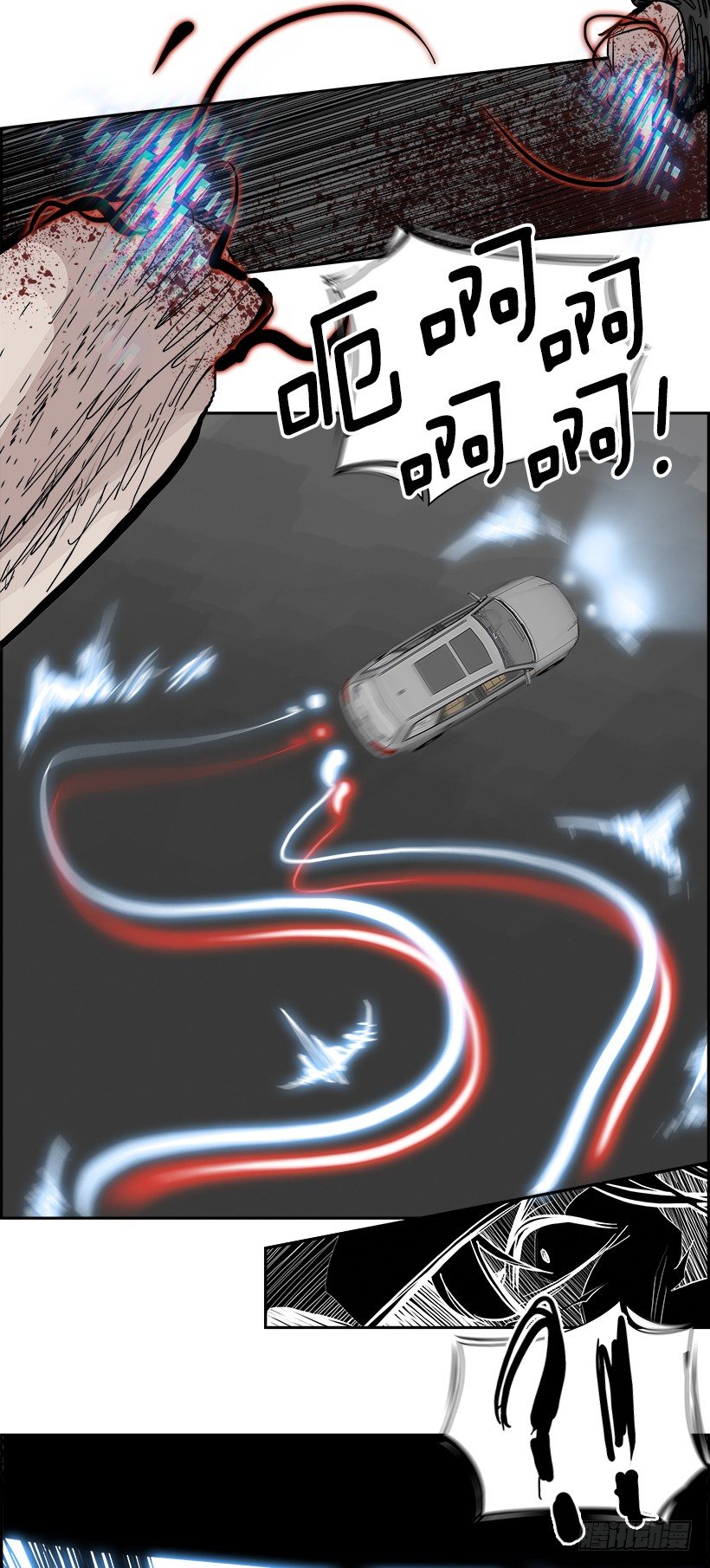 6.生存挑战（1）(1/2)-第7话