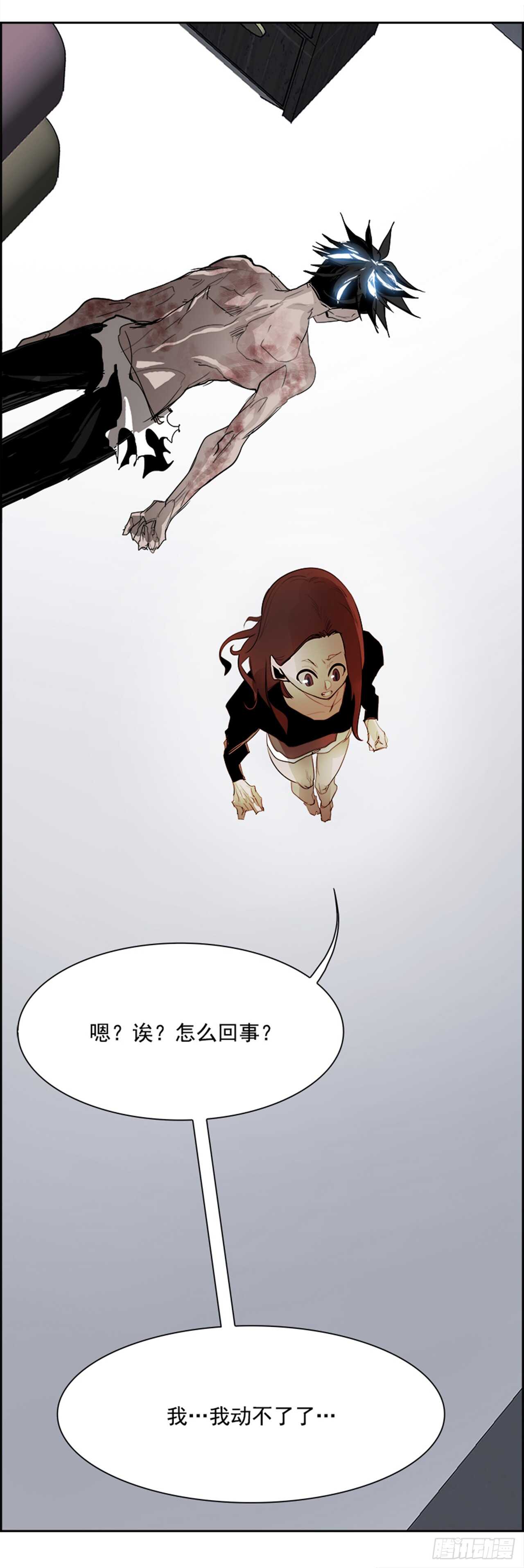 60.使徒们（2）(1/2)-第61话