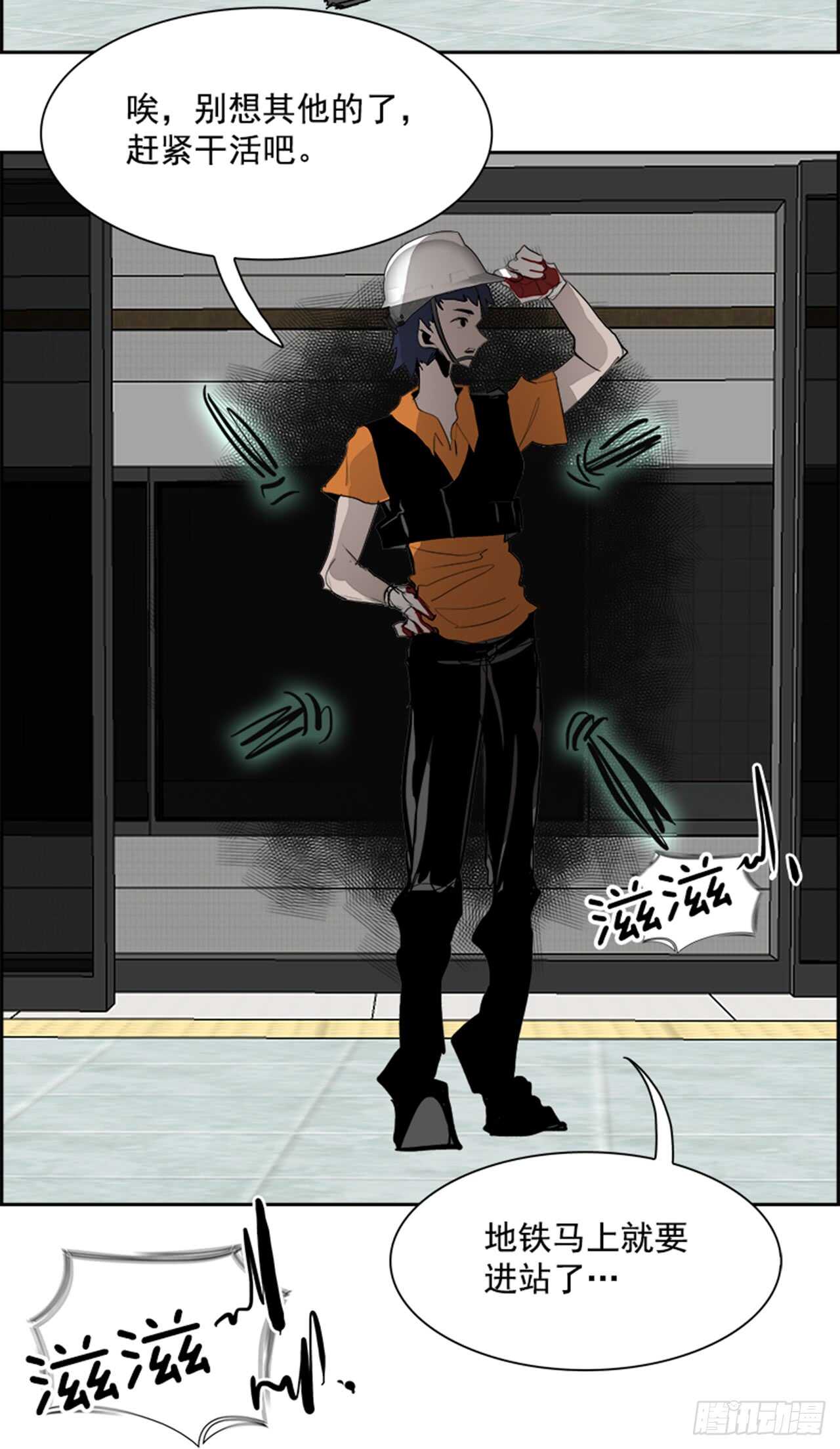 60.使徒们（2）(1/2)-第61话