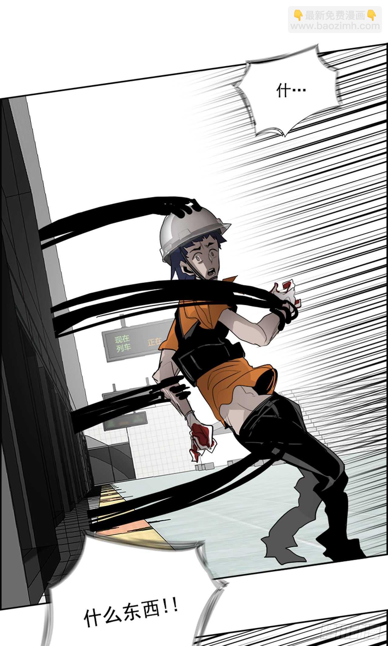 60.使徒们（2）(1/2)-第61话