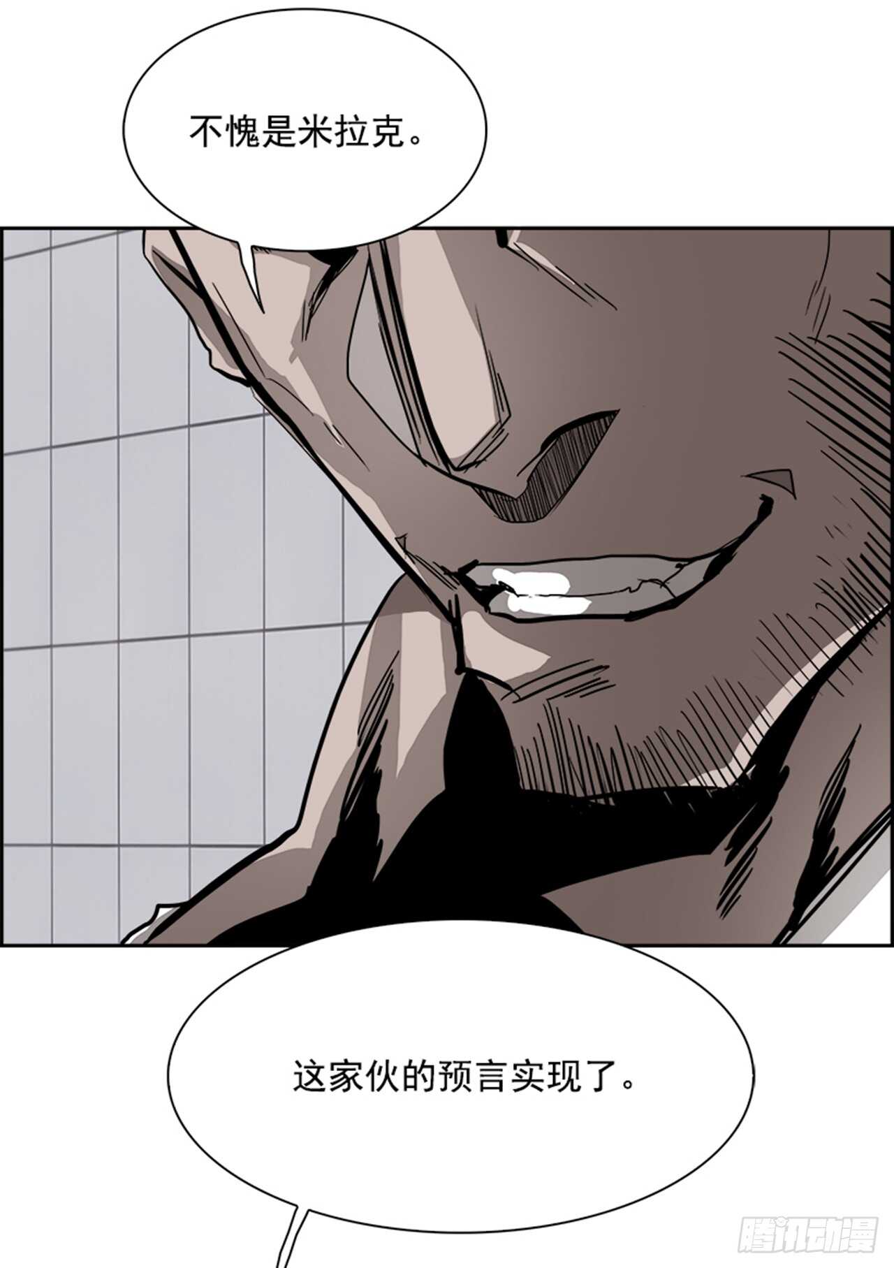 60.使徒们（2）(1/2)-第61话