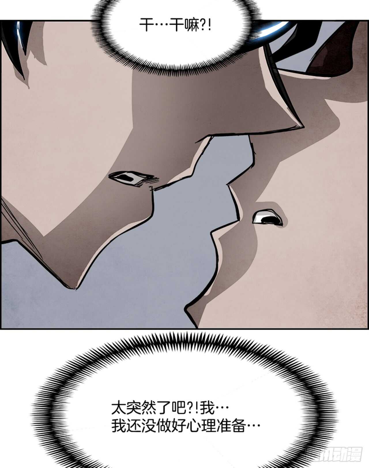 60.使徒们（2）(1/2)-第61话