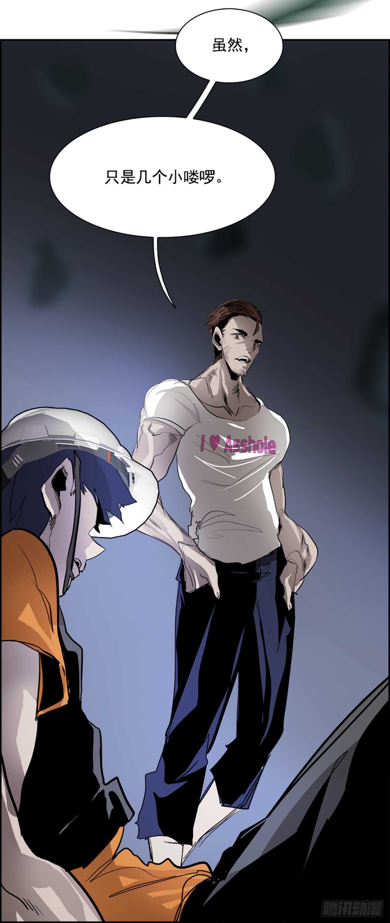 60.使徒们（2）(1/2)-第61话