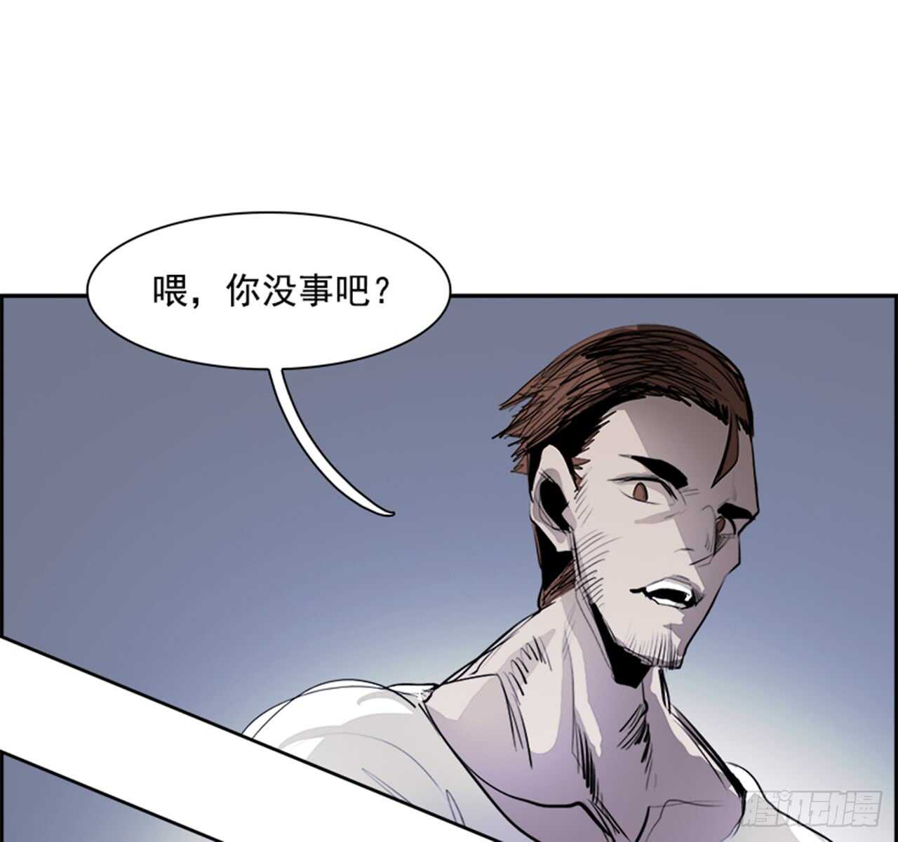 60.使徒们（2）(1/2)-第61话