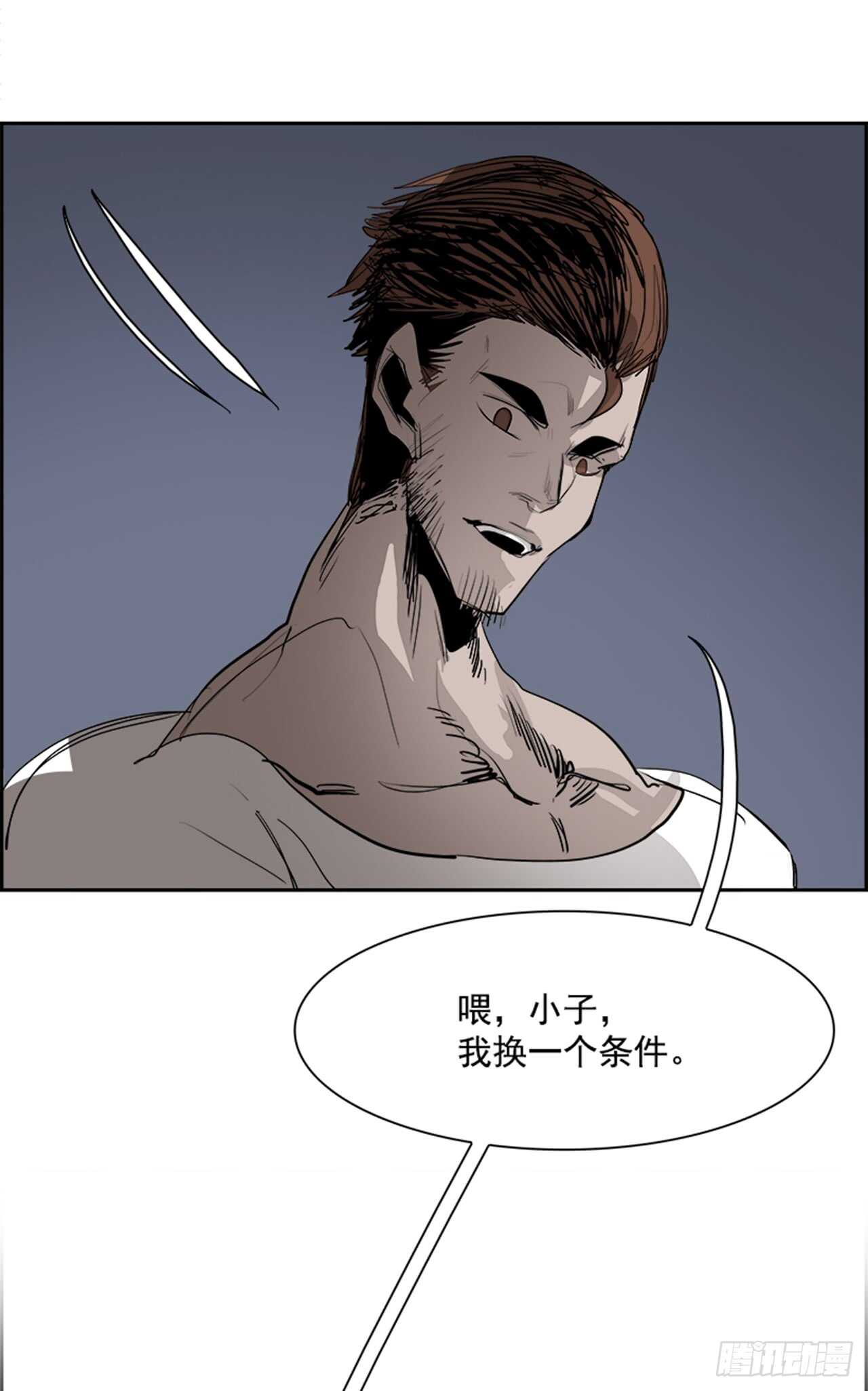 60.使徒们（2）(1/2)-第61话