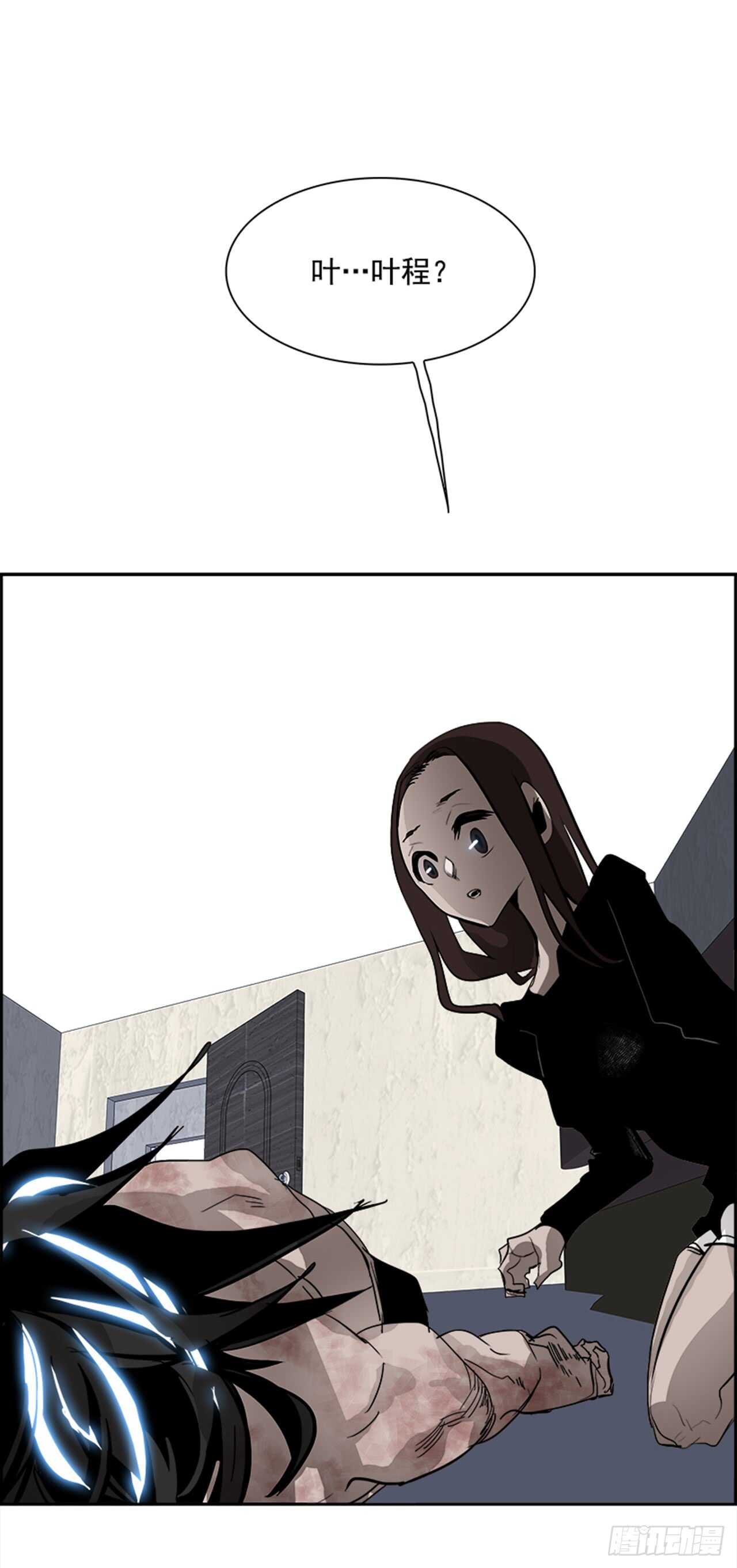 60.使徒们（2）(1/2)-第61话