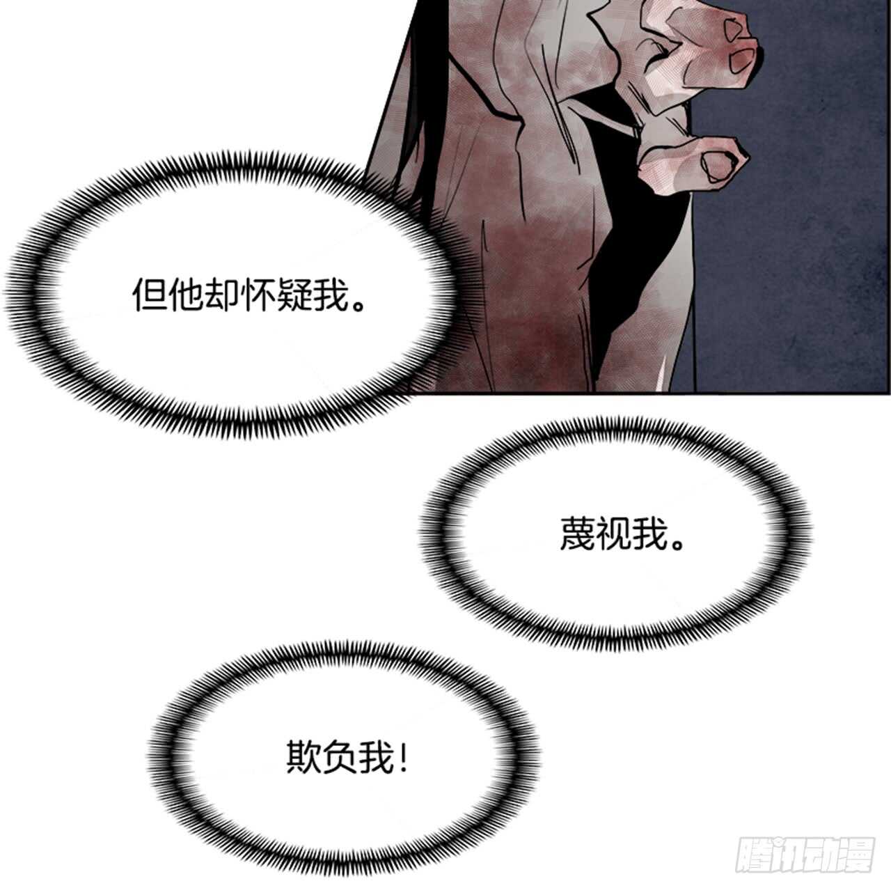 62.使徒们（4）(1/2)-第63话