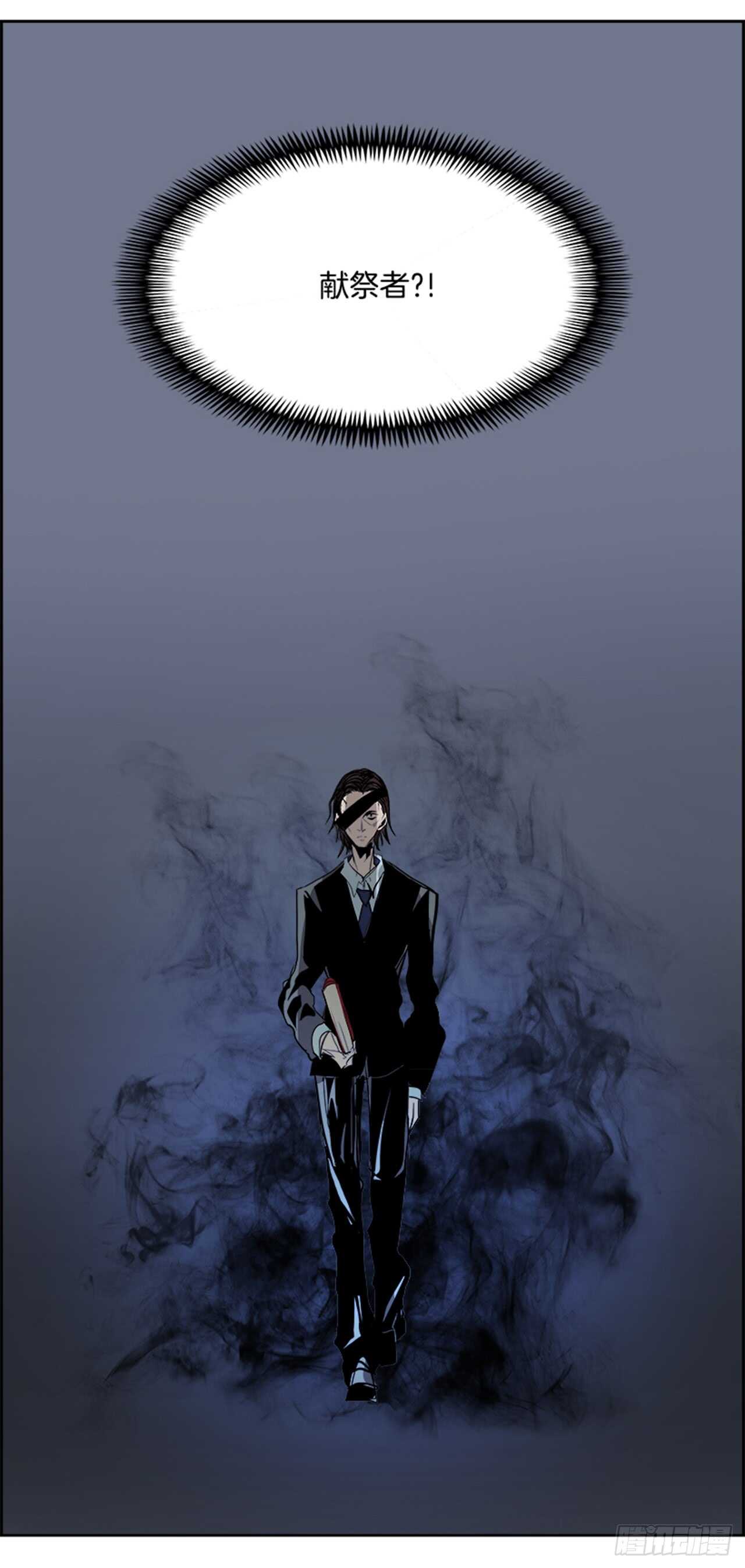 62.使徒们（4）(1/2)-第63话