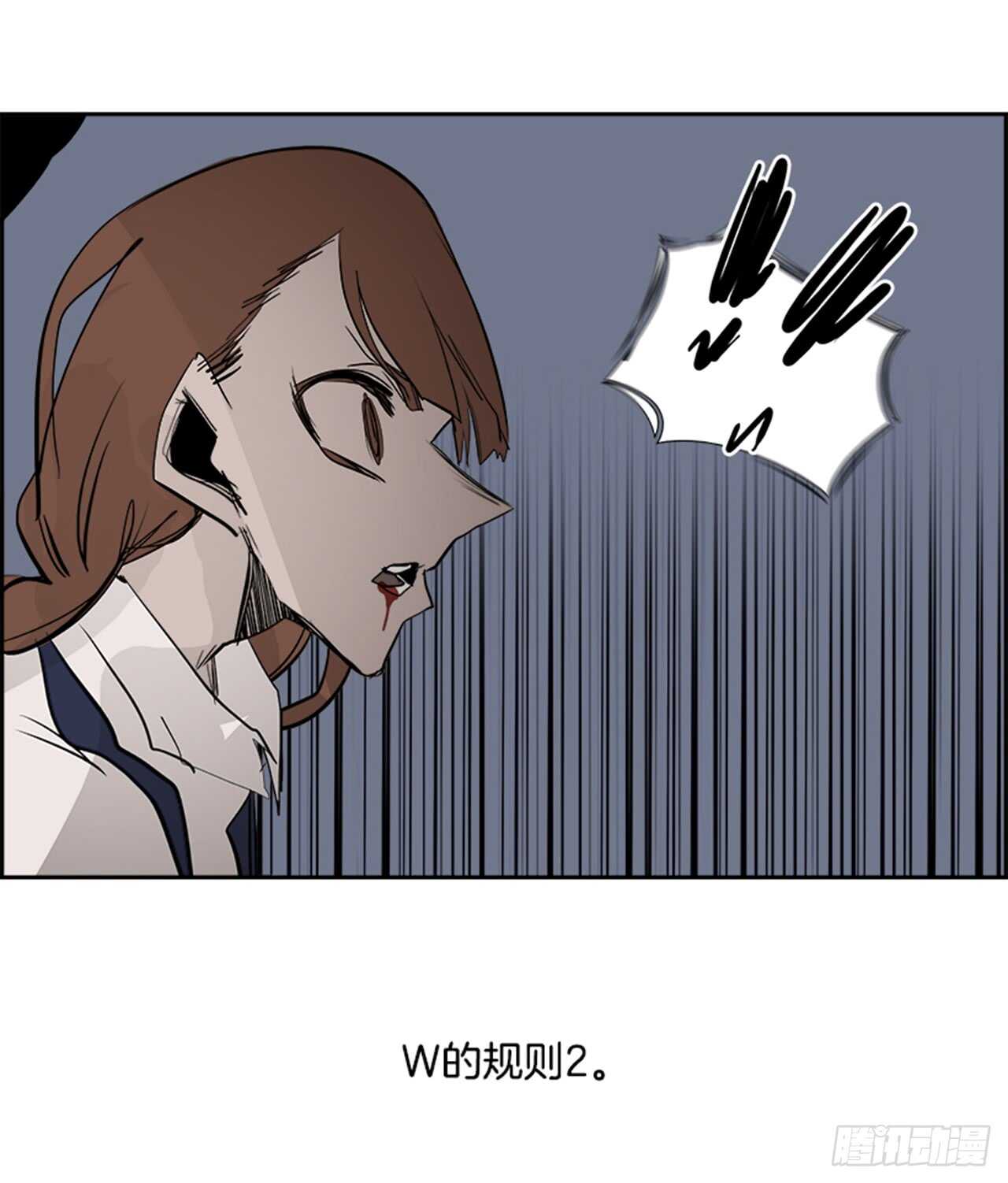 64.狂热信徒（1）(1/2)-第65话