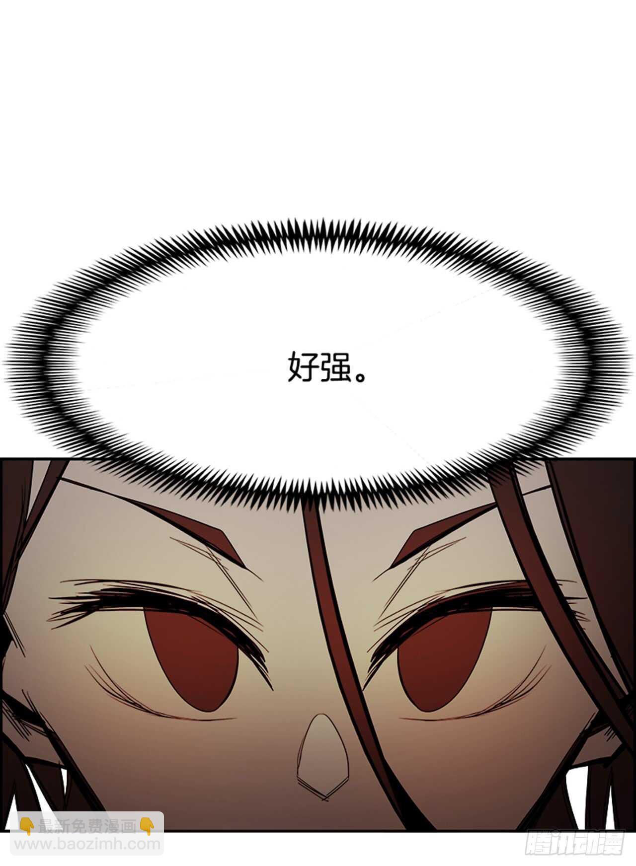 64.狂热信徒（1）(1/2)-第65话