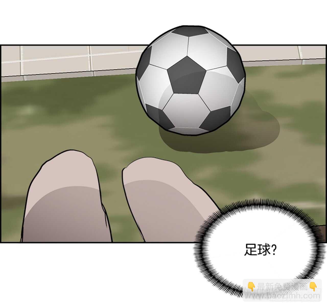 64.狂热信徒（1）(1/2)-第65话