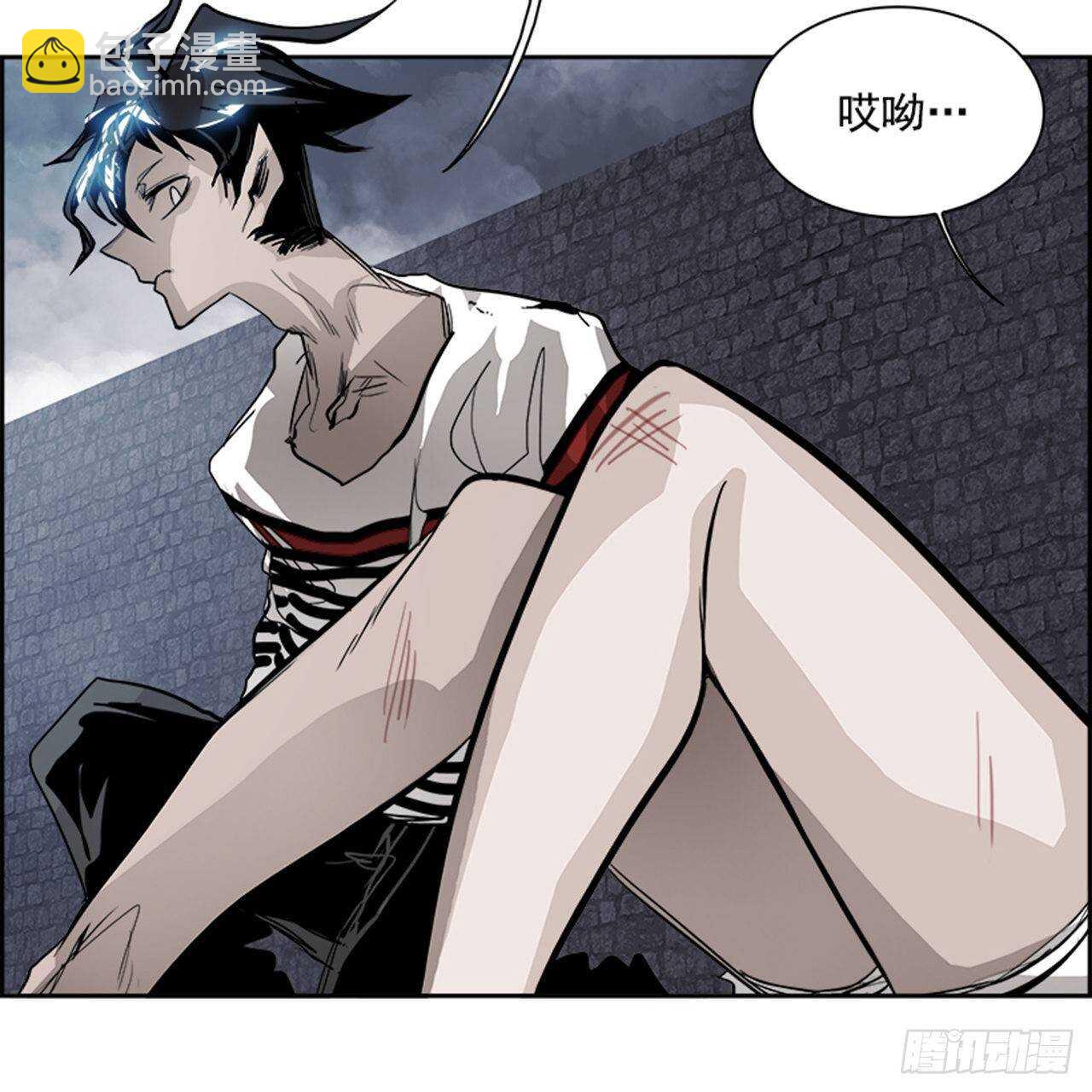 66.狂热信徒（3）(1/2)-第67话