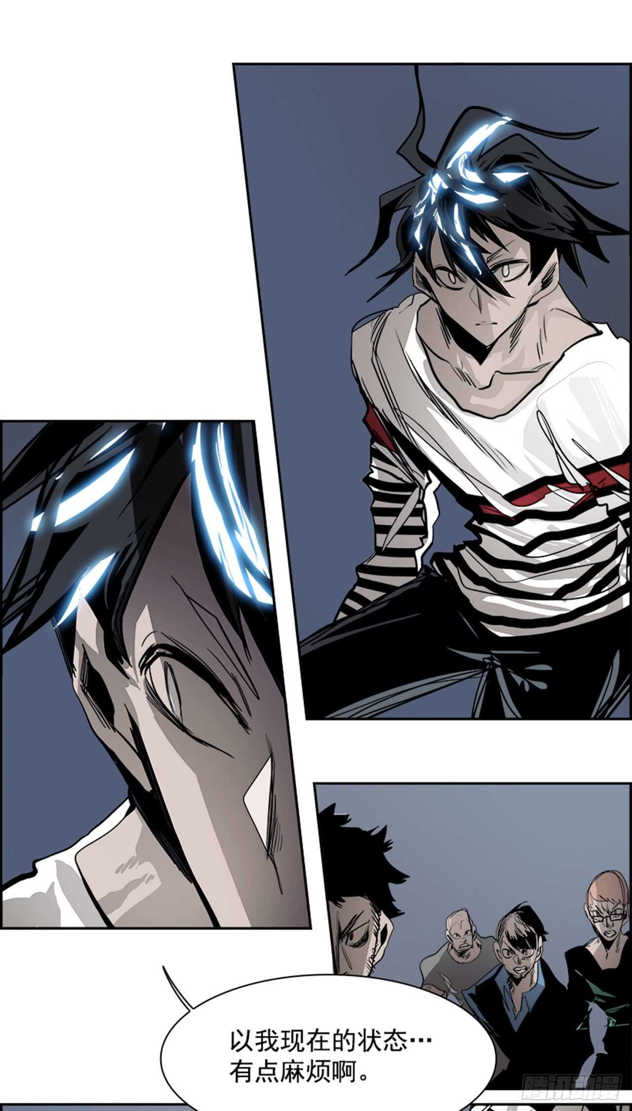 66.狂热信徒（3）(1/2)-第67话