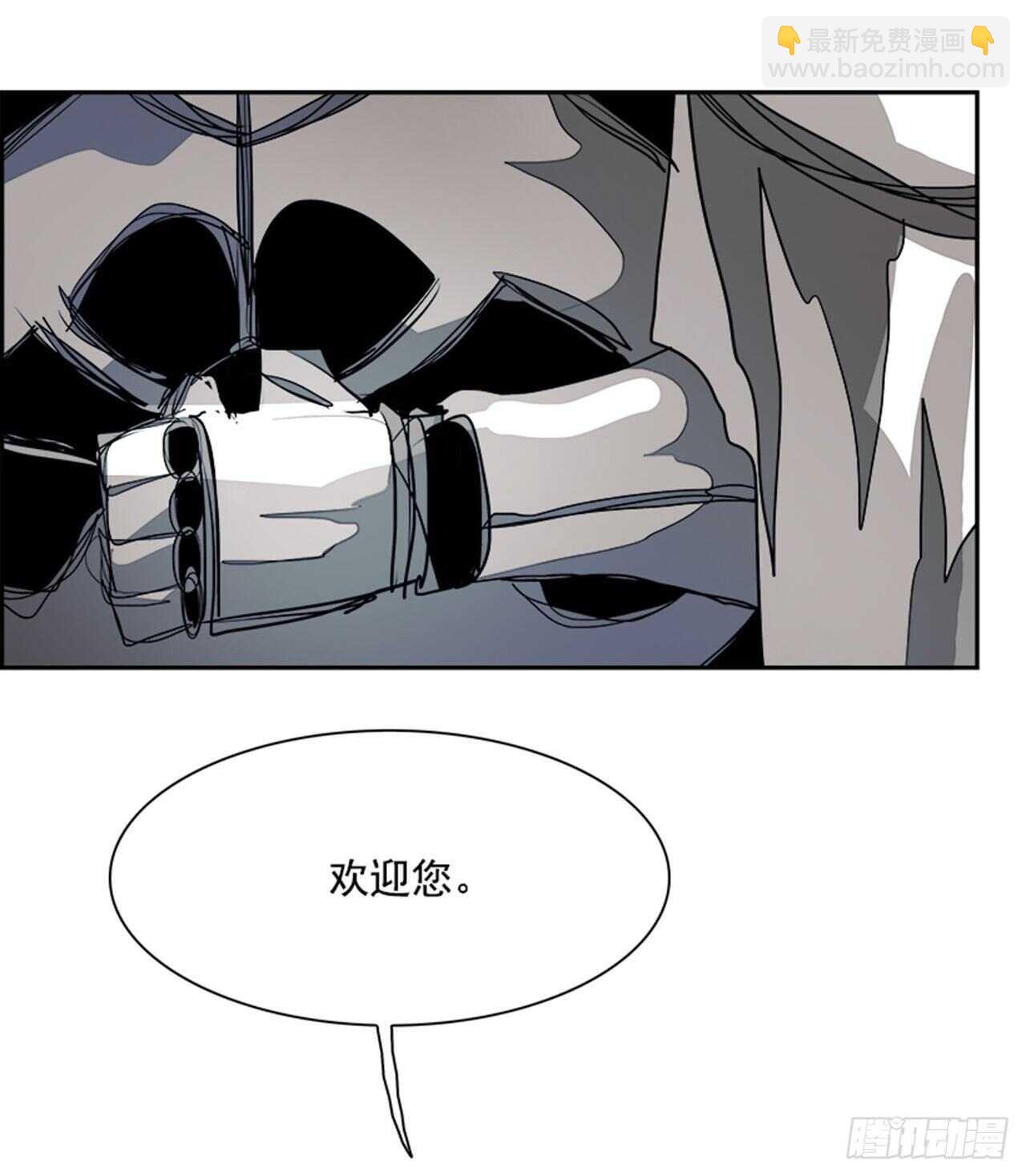 66.狂热信徒（3）(1/2)-第67话