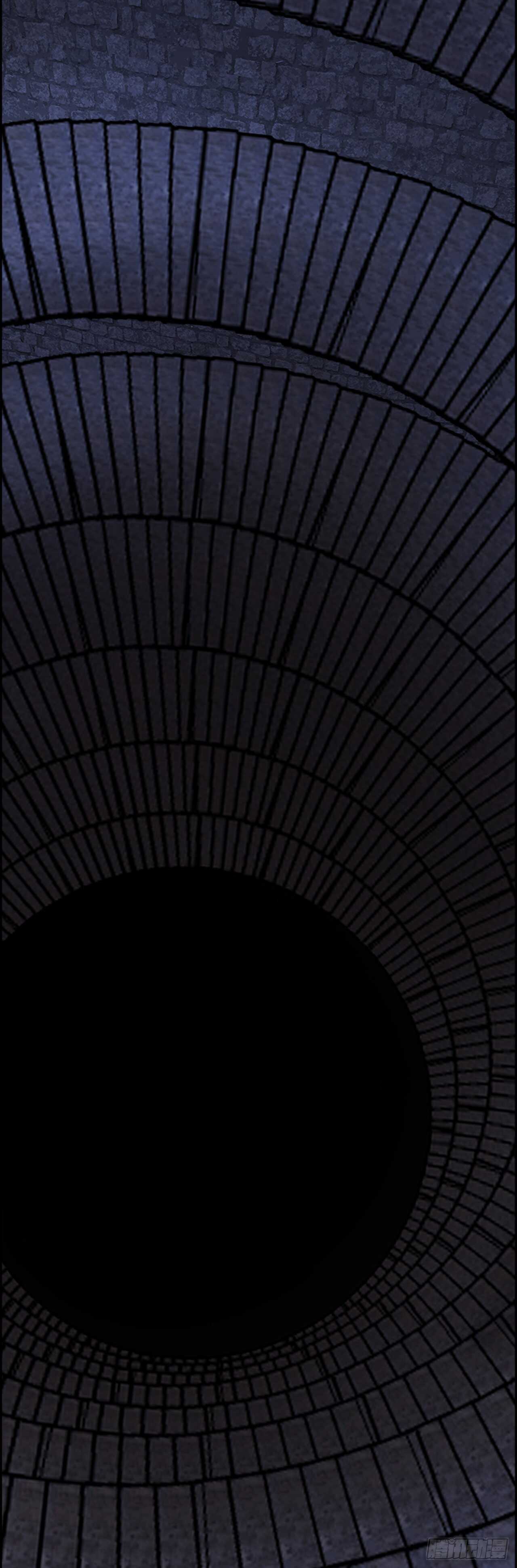 66.狂热信徒（3）(1/2)-第67话