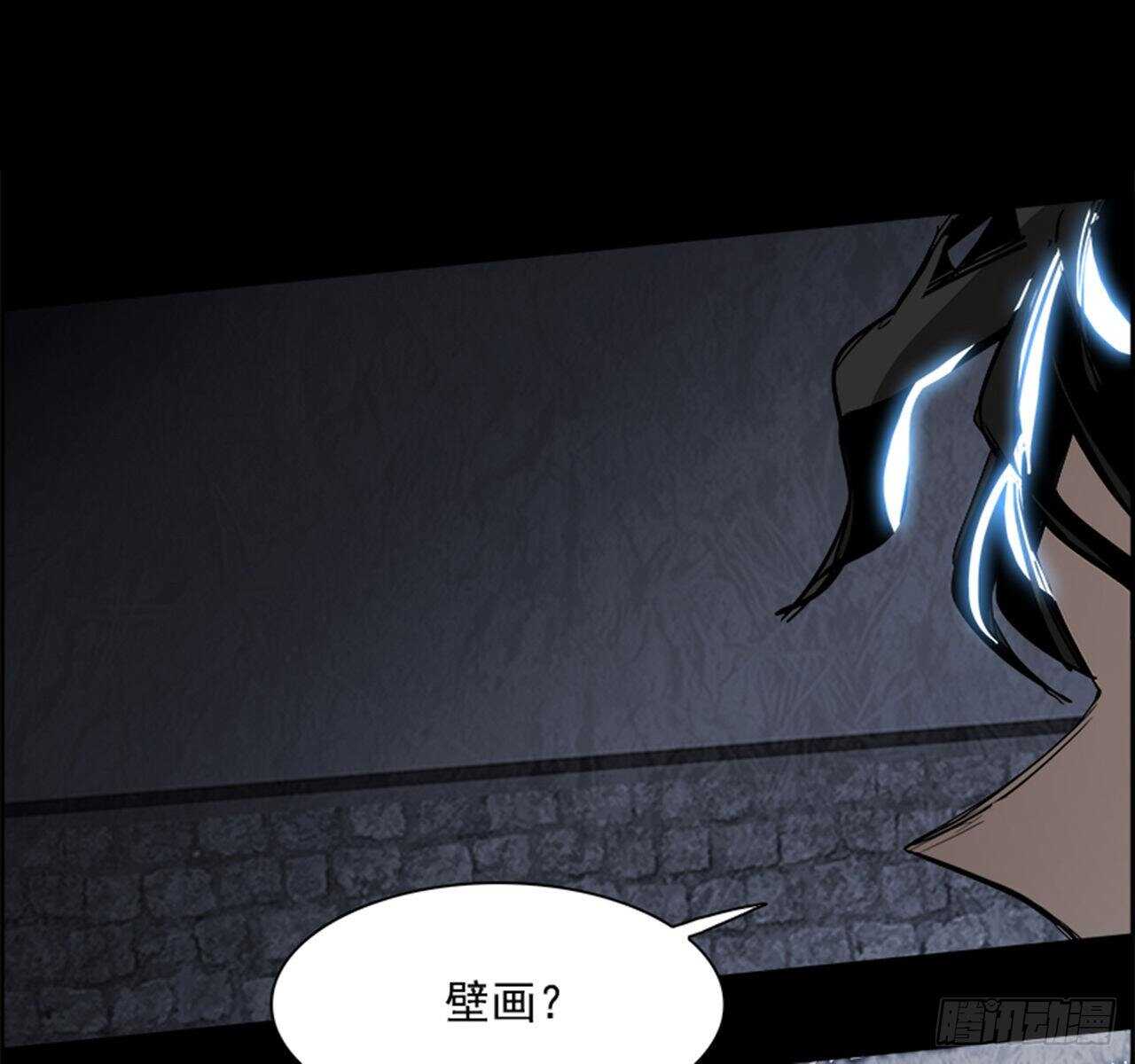 66.狂热信徒（3）(1/2)-第67话