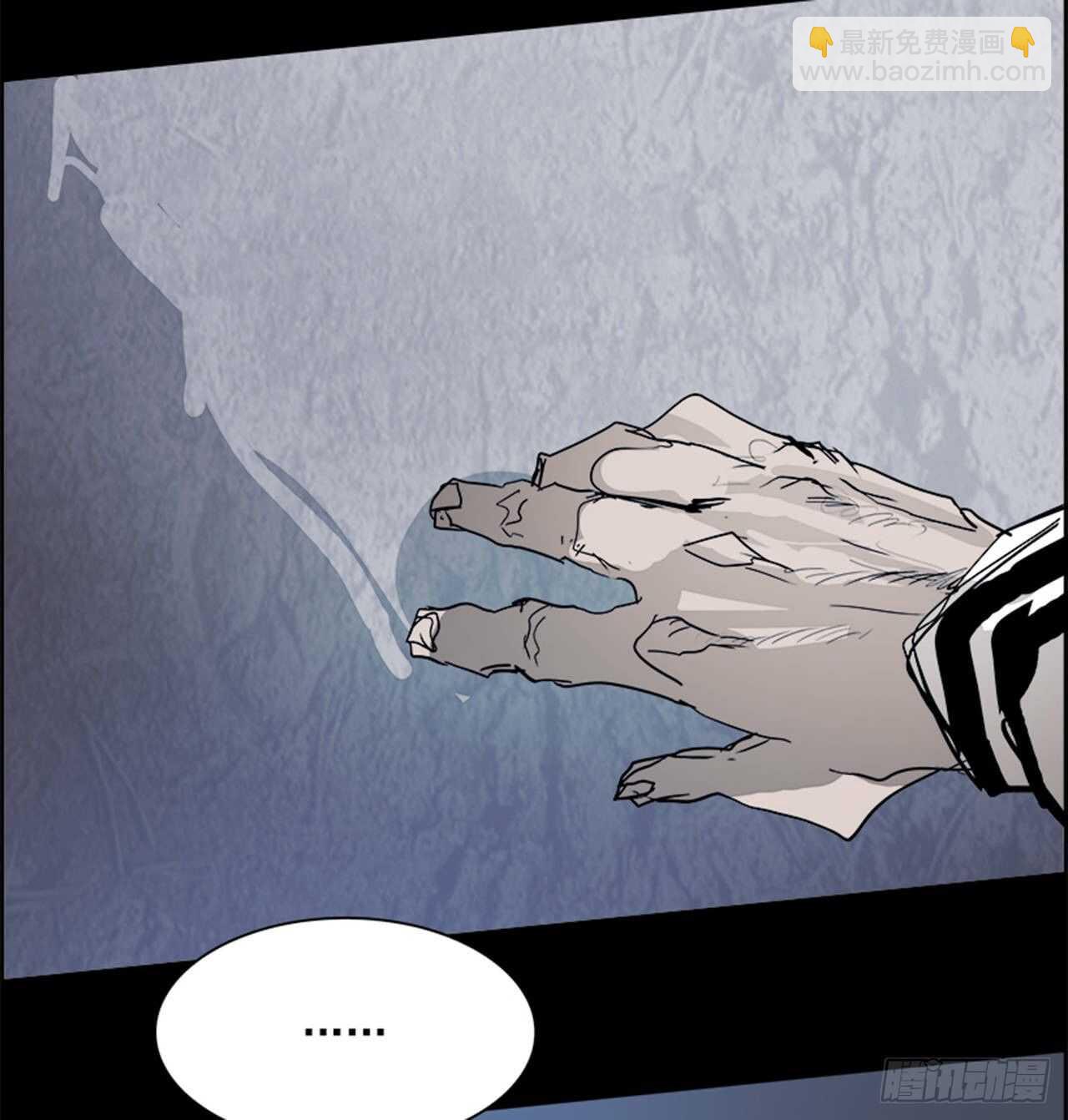 66.狂热信徒（3）(1/2)-第67话