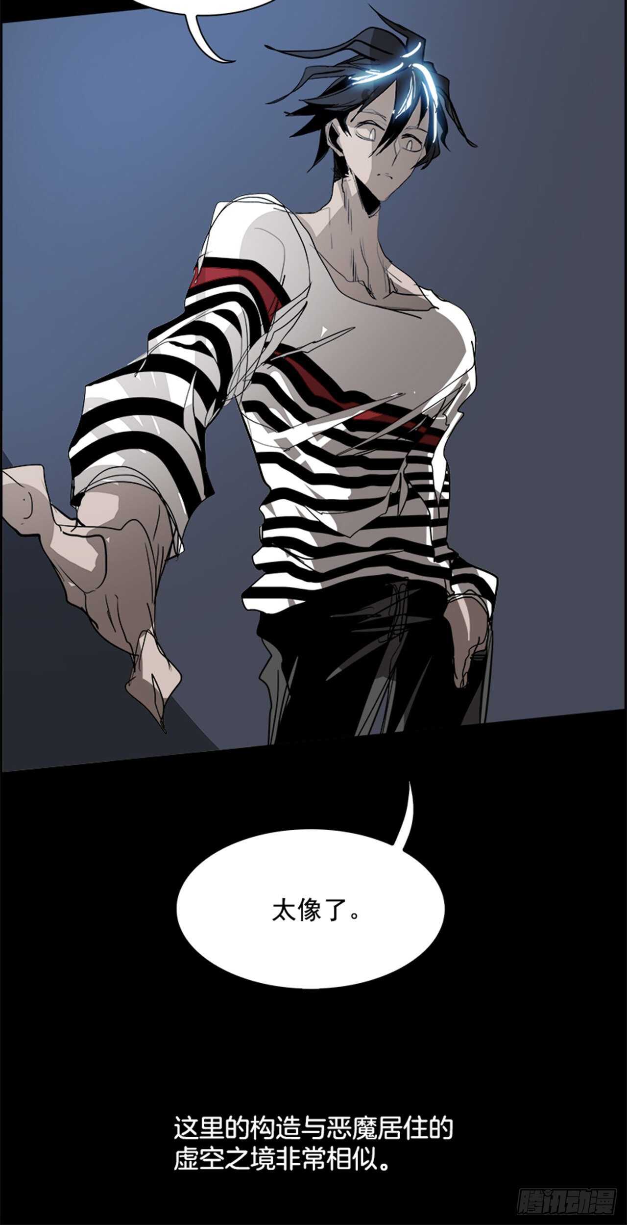 66.狂热信徒（3）(1/2)-第67话