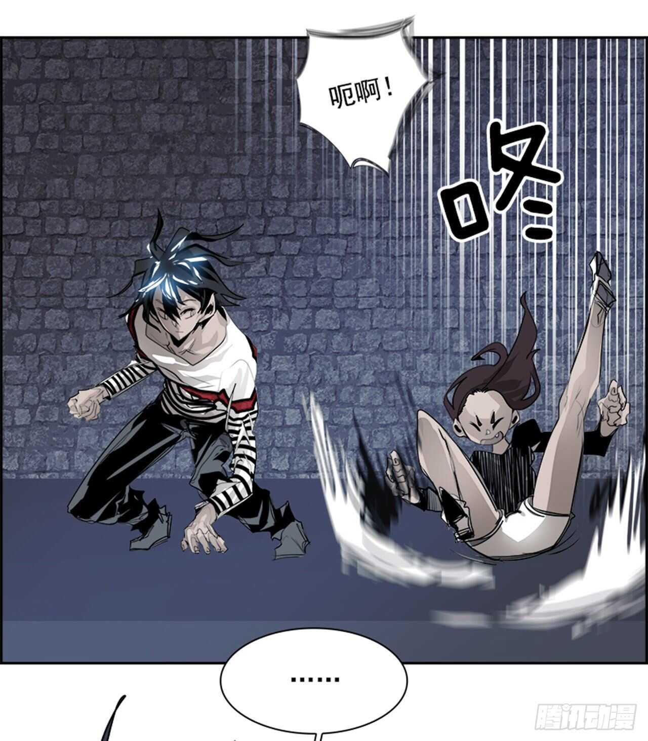 66.狂热信徒（3）(1/2)-第67话