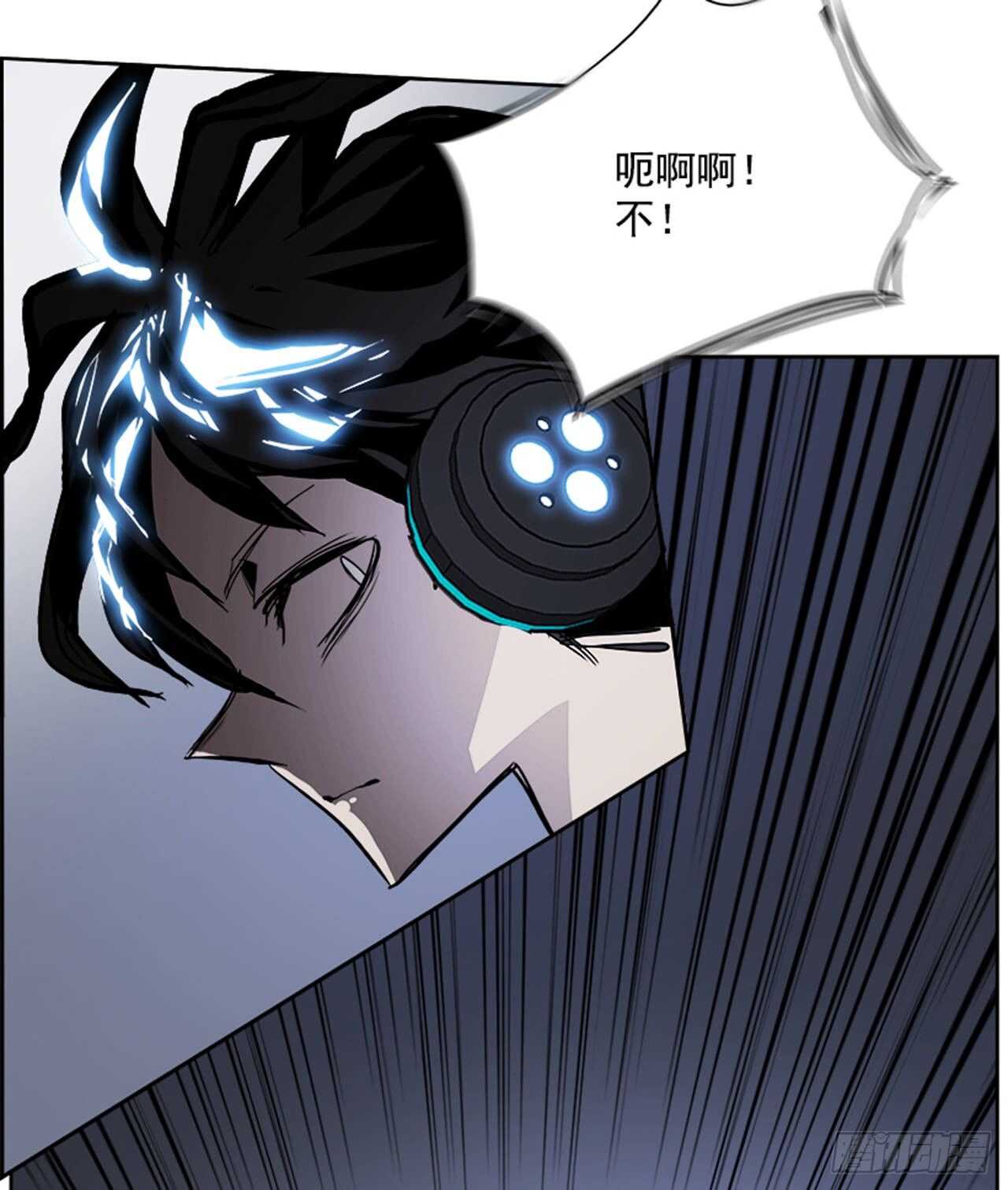 68.蚁穴（1）(1/2)-第69话