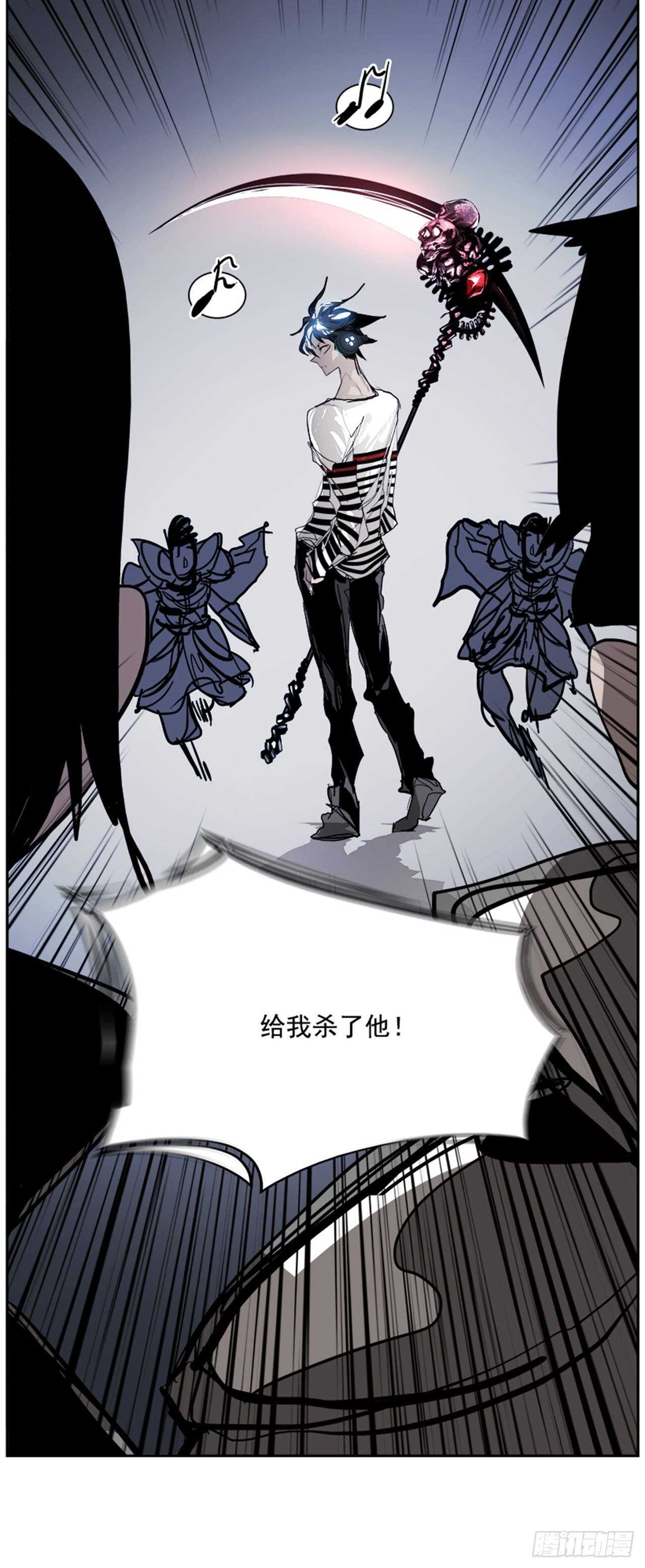 68.蚁穴（1）(1/2)-第69话