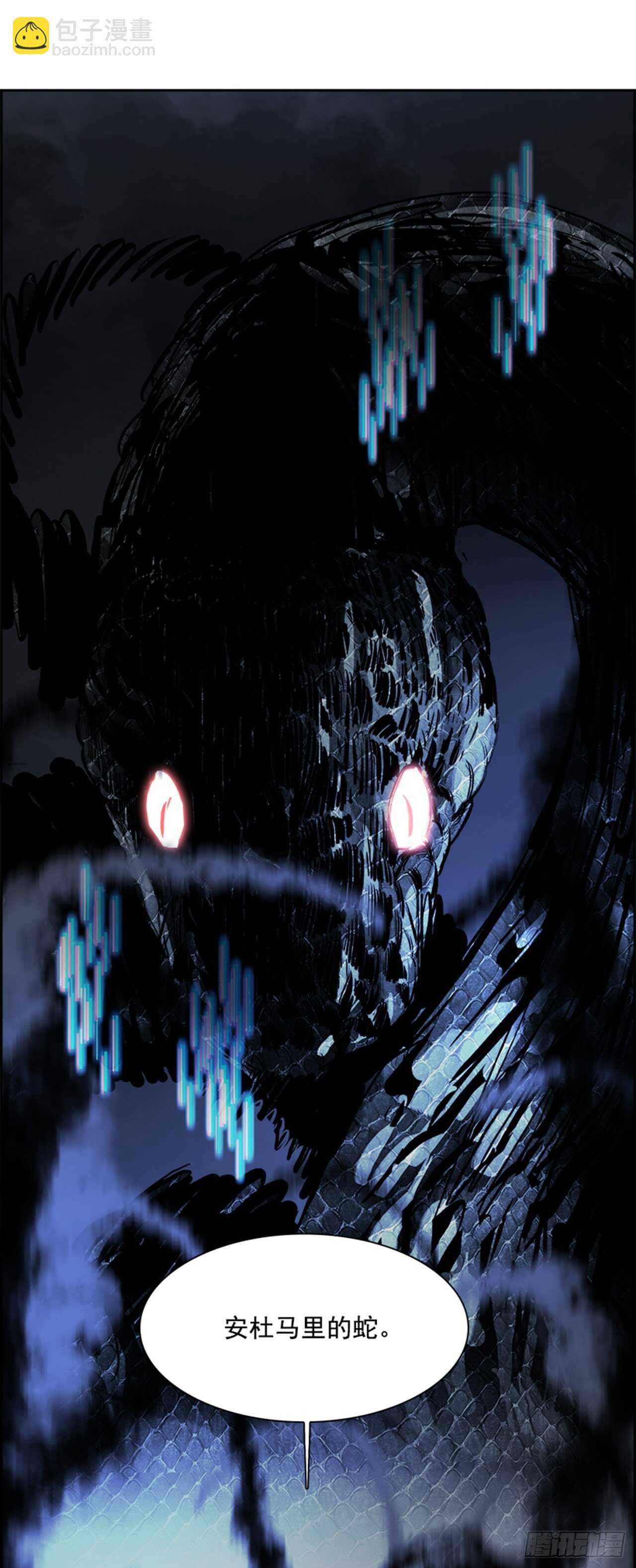 68.蚁穴（1）(1/2)-第69话