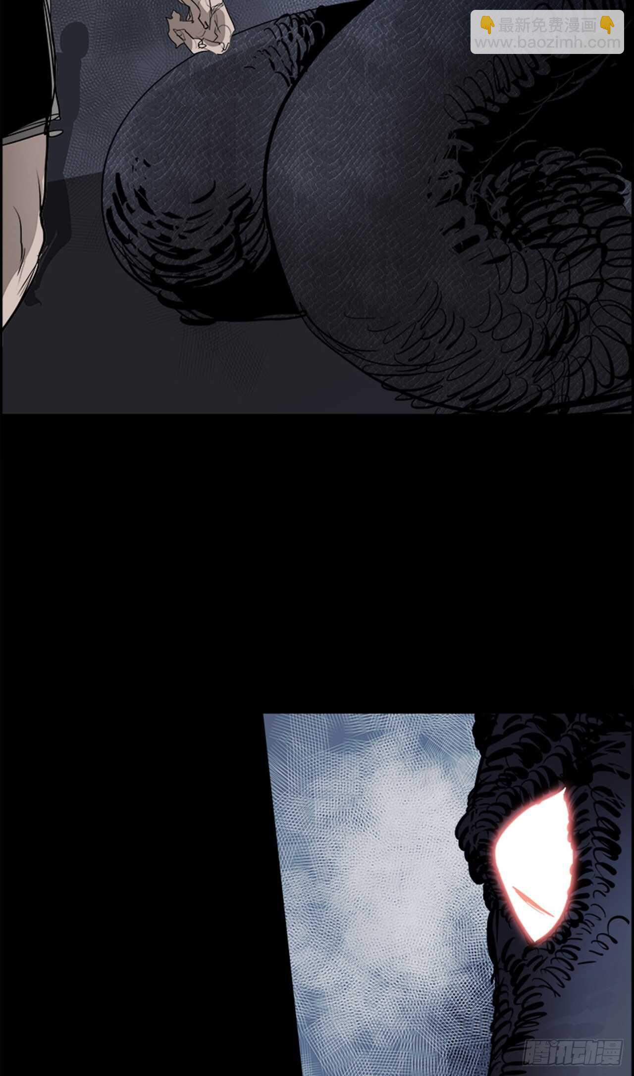 68.蚁穴（1）(1/2)-第69话