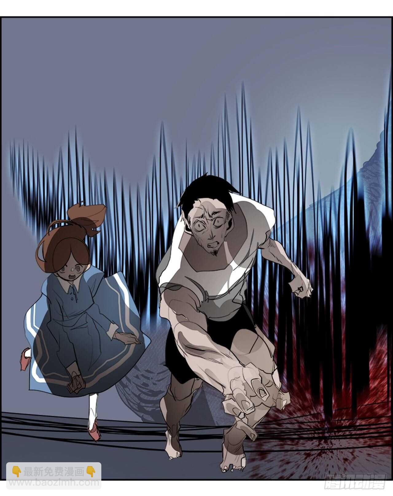 68.蚁穴（1）(1/2)-第69话