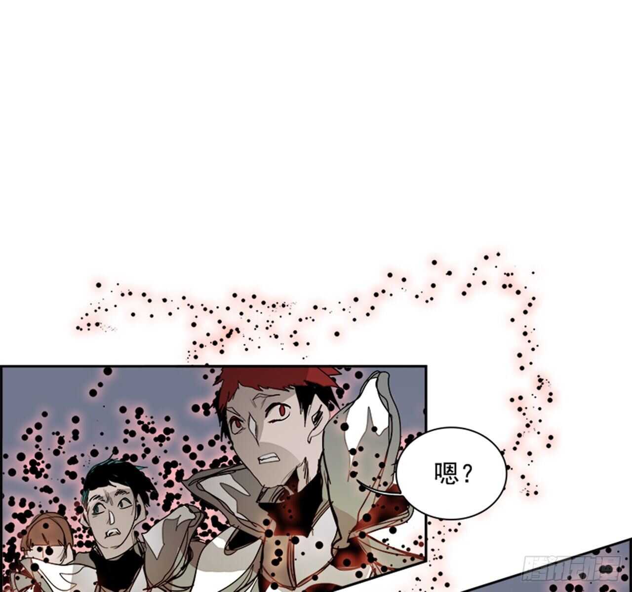 70.蚁穴（3）(1/2)-第71话