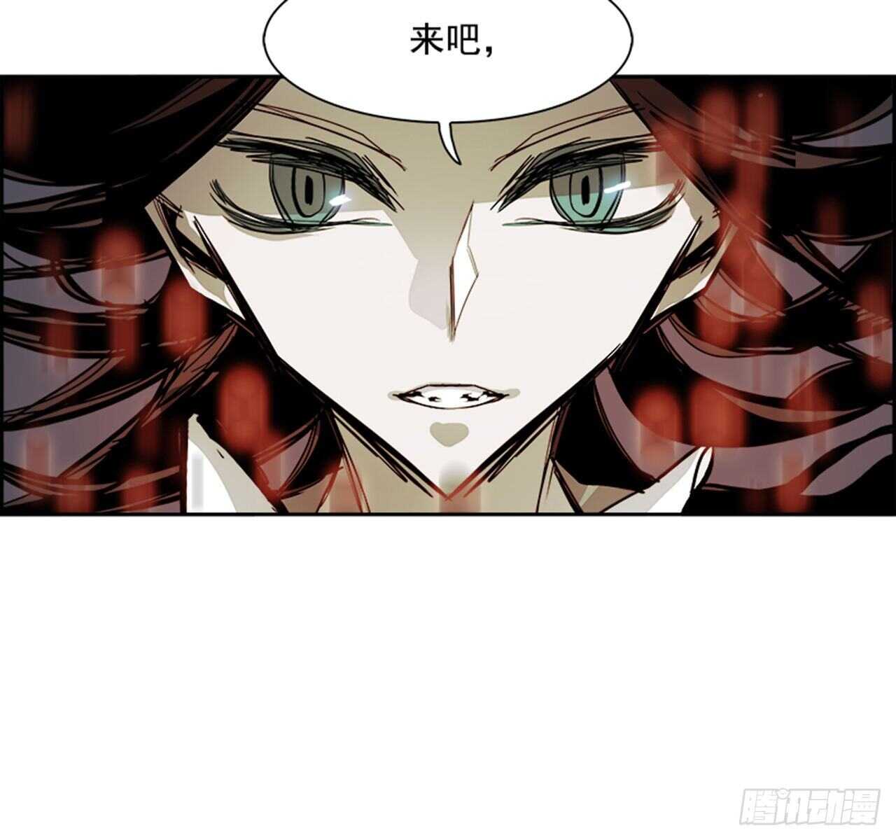 70.蚁穴（3）(1/2)-第71话