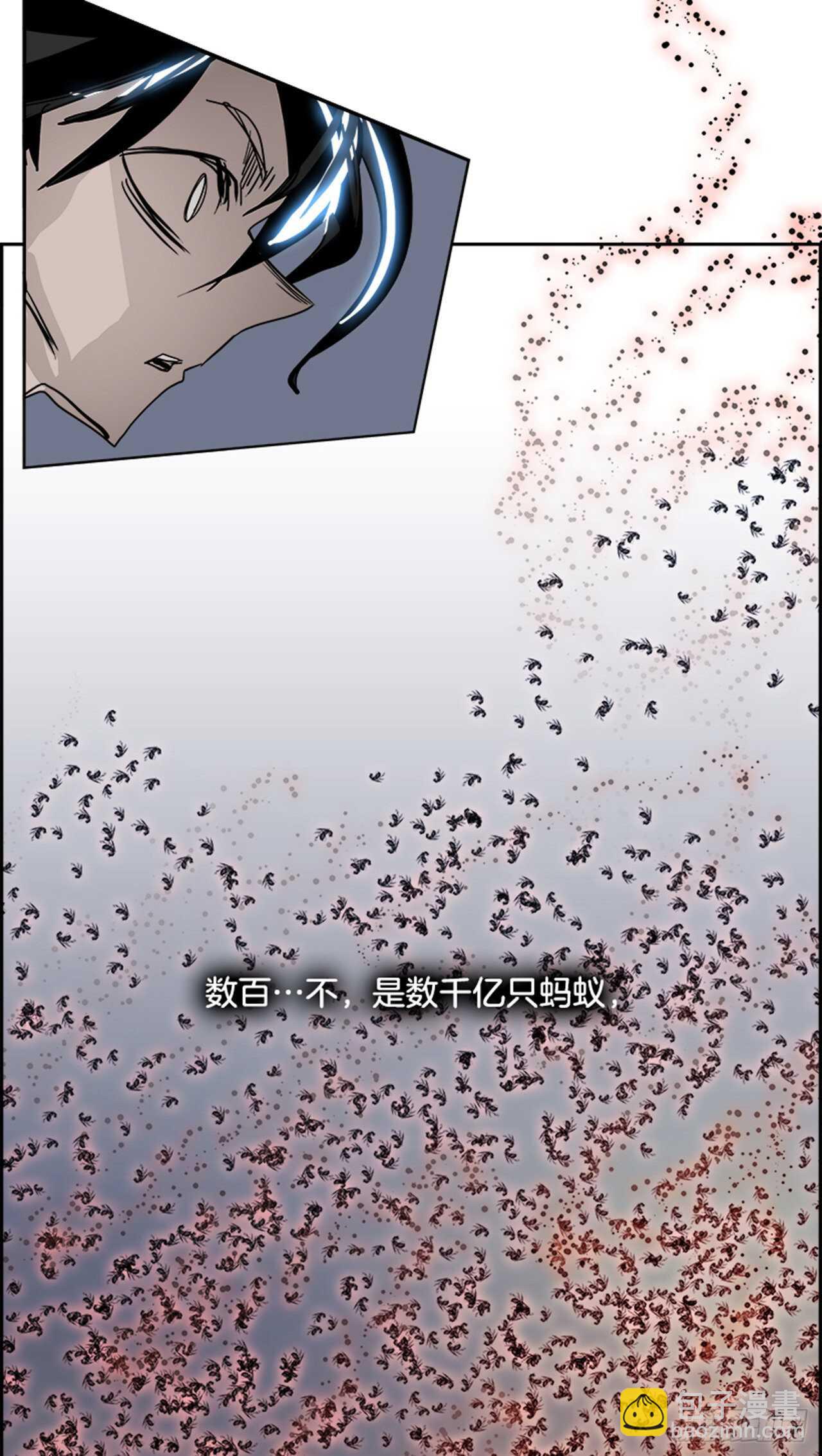 70.蚁穴（3）(1/2)-第71话