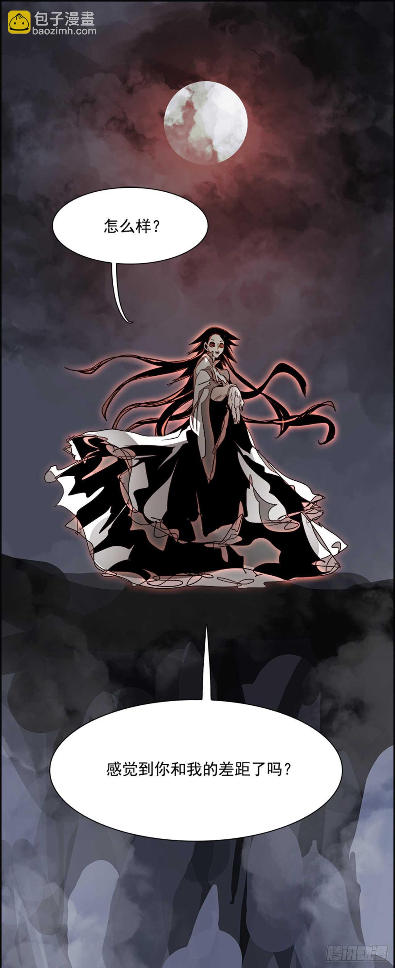 70.蚁穴（3）(1/2)-第71话