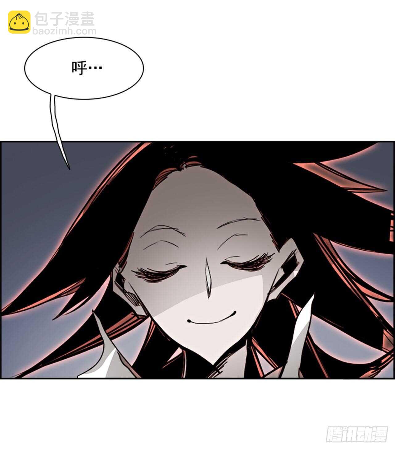 70.蚁穴（3）(1/2)-第71话