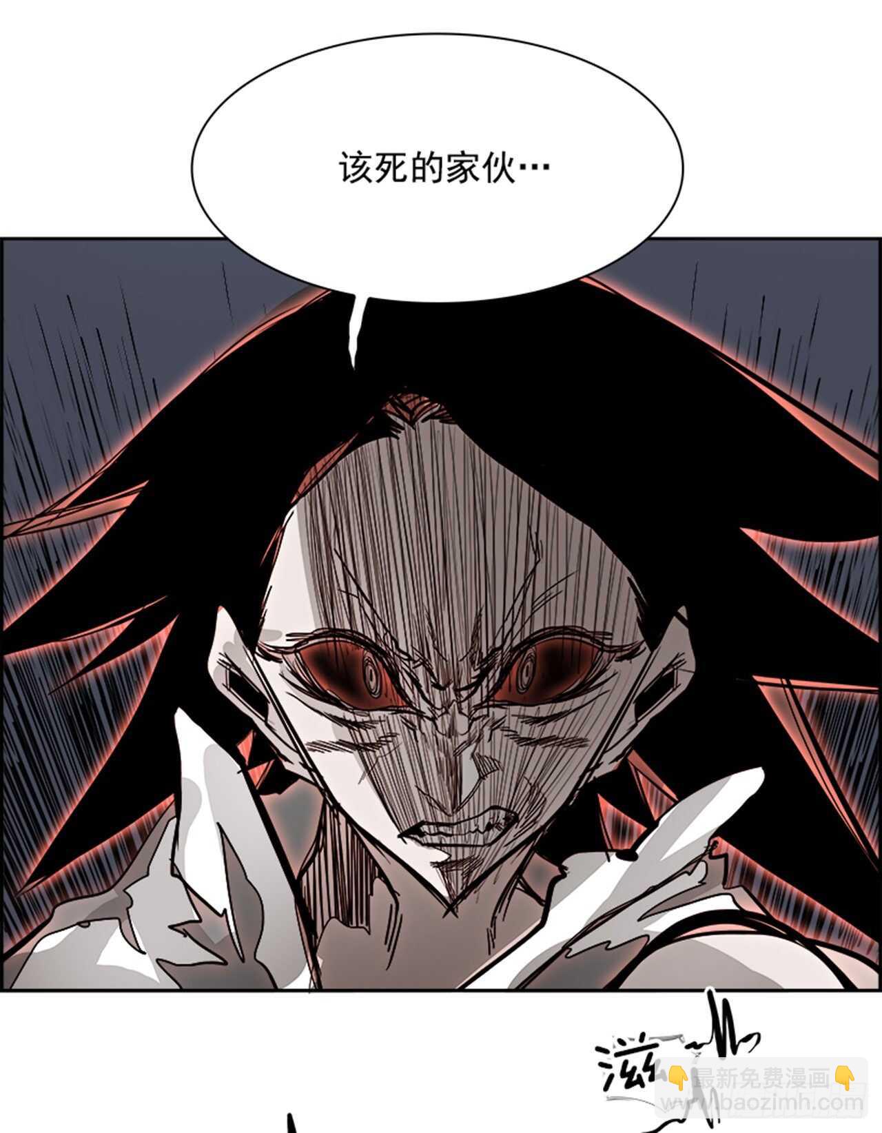 70.蚁穴（3）(1/2)-第71话