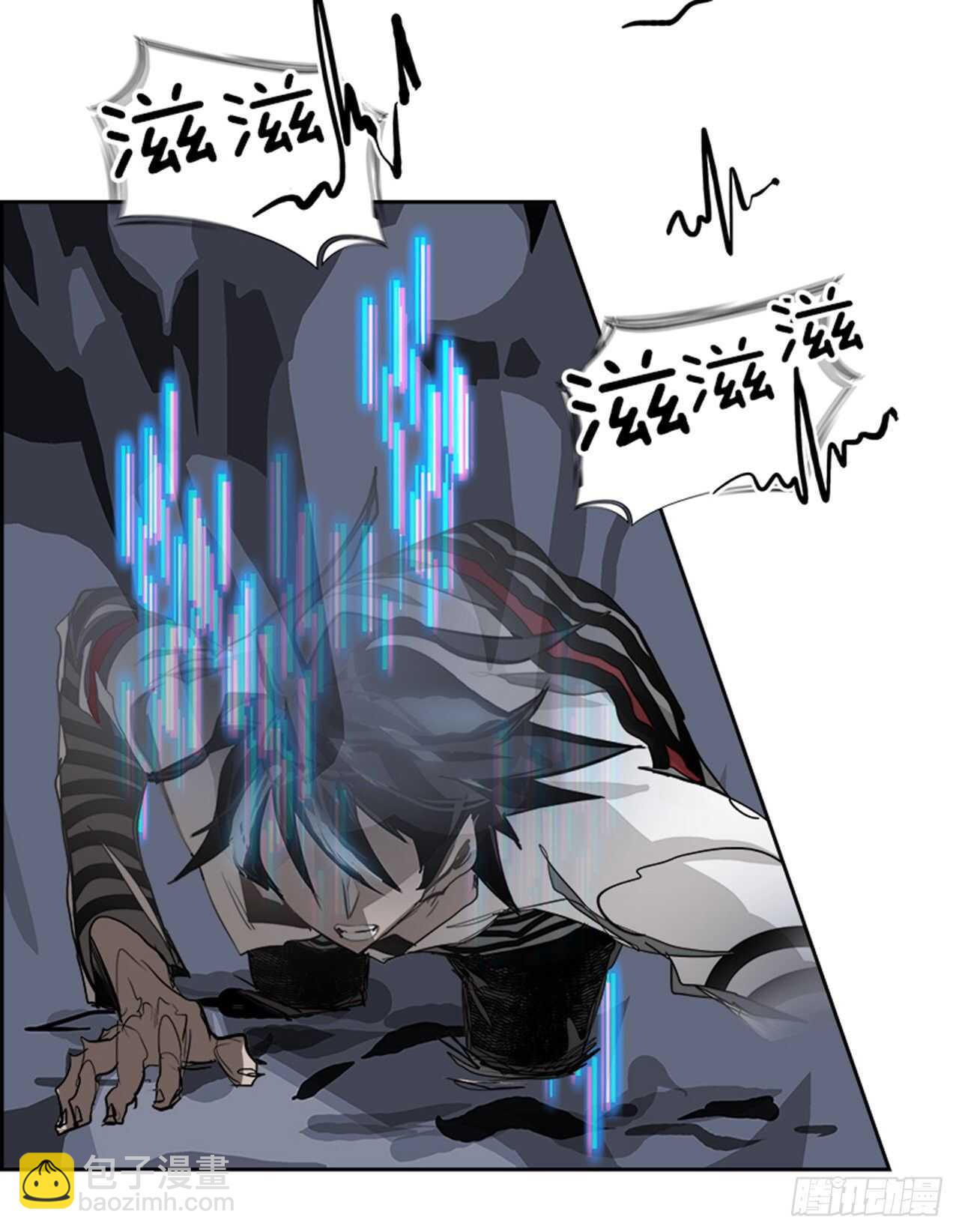 70.蚁穴（3）(1/2)-第71话