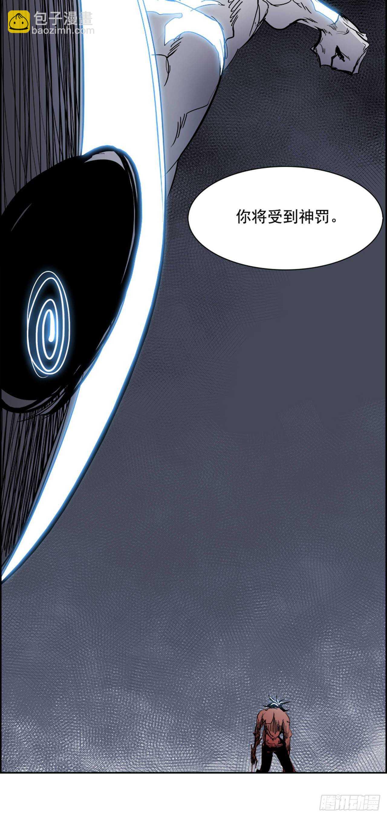 72.主教（2）(1/2)-第73话