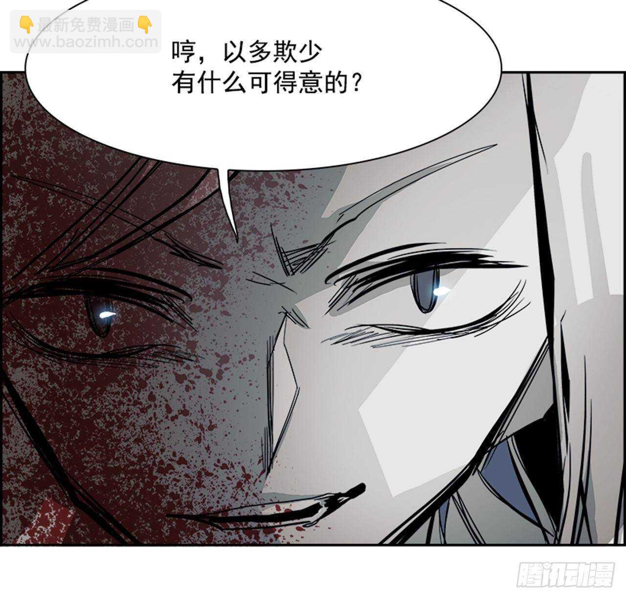 72.主教（2）(1/2)-第73话