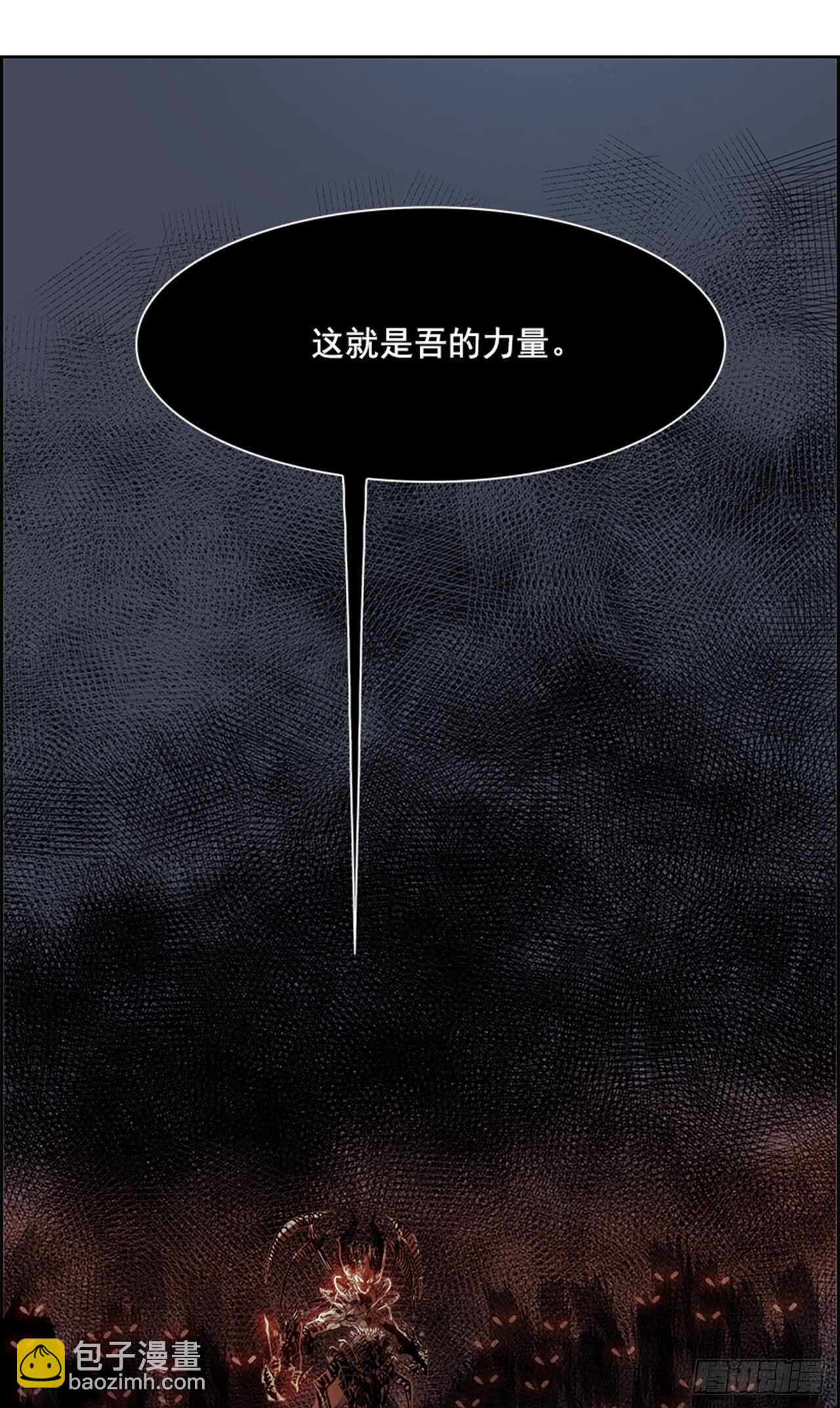 72.主教（2）(1/2)-第73话