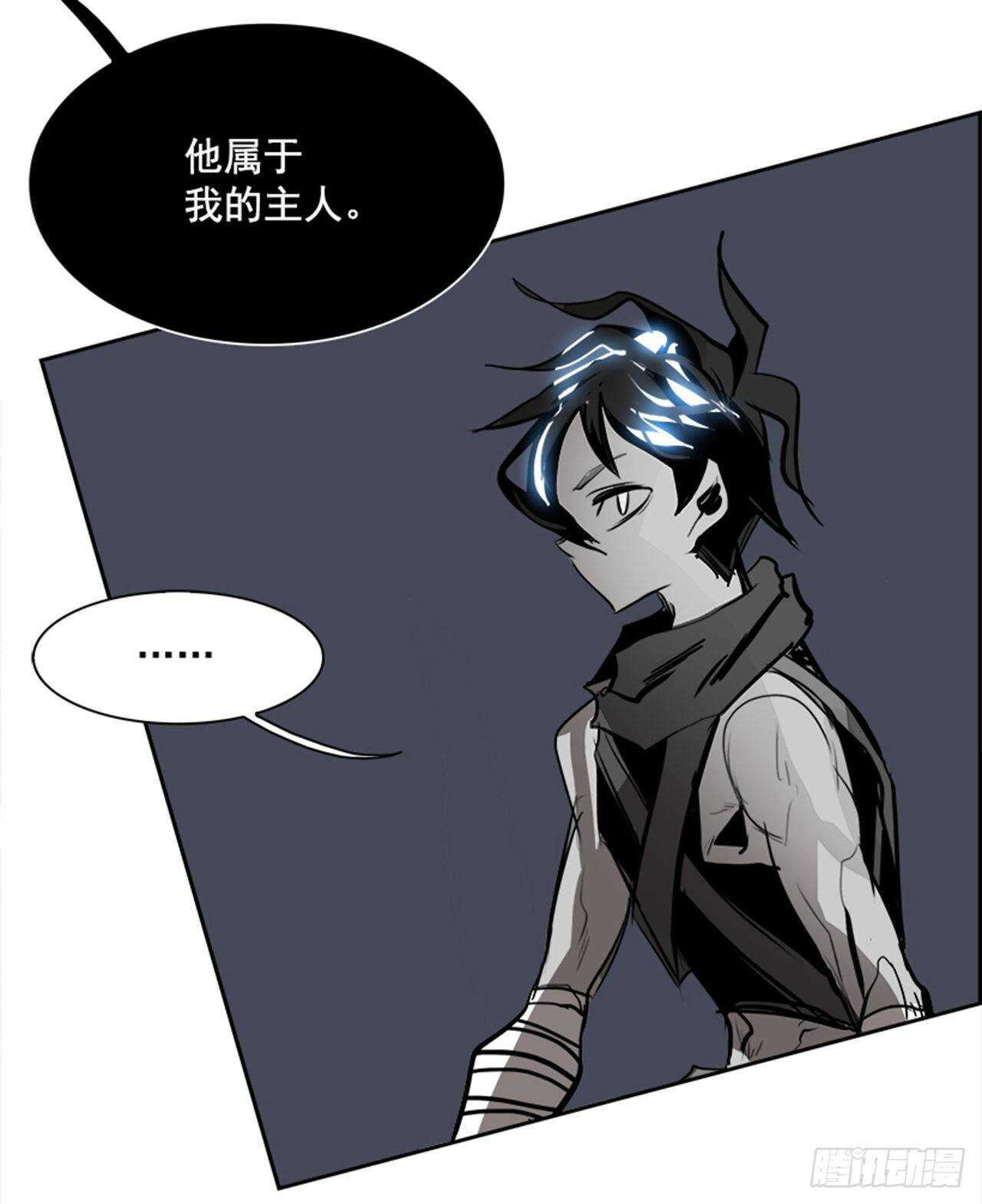 72.主教（2）(1/2)-第73话